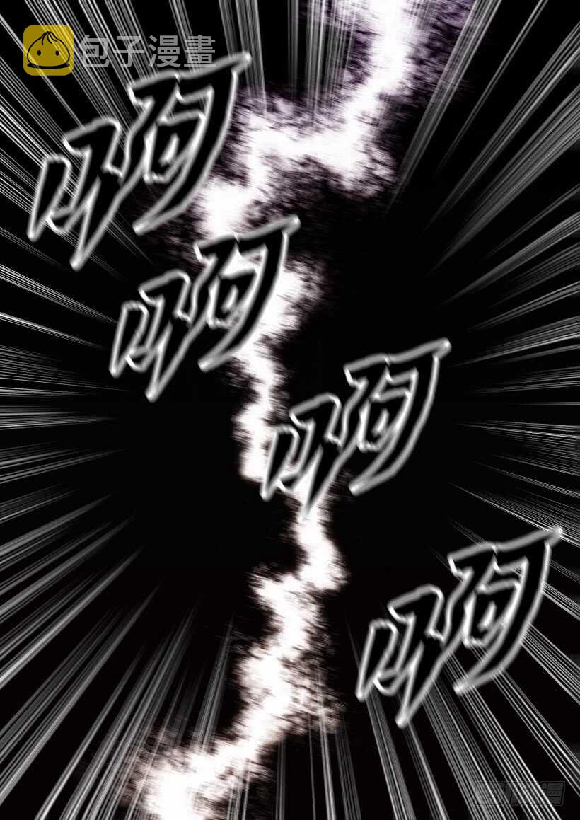 第23话15