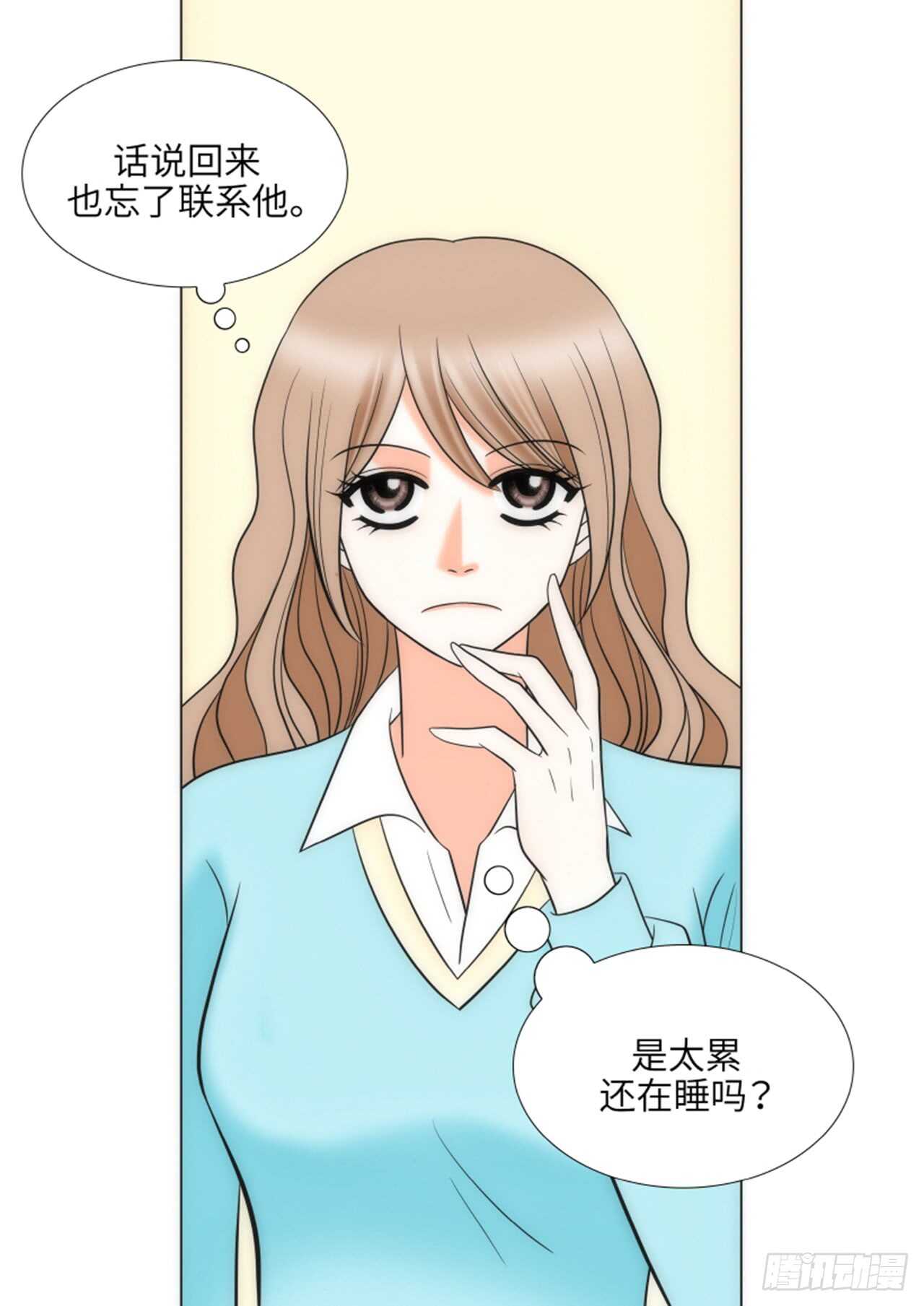 第45话3