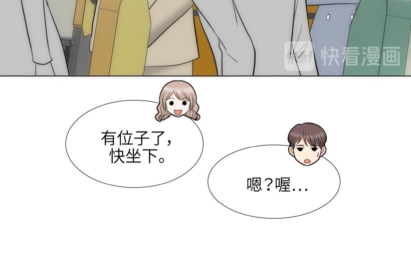 第78章27