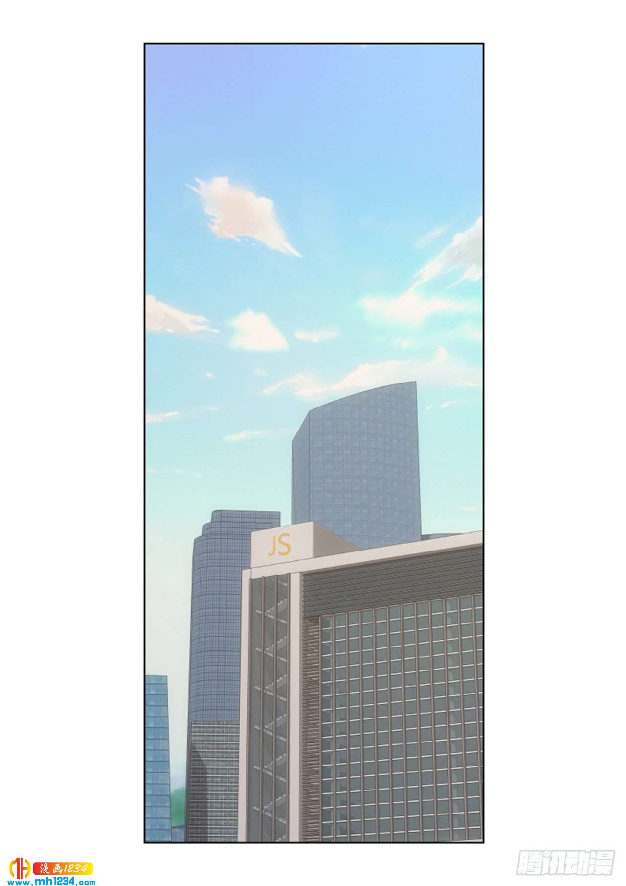 第68话26