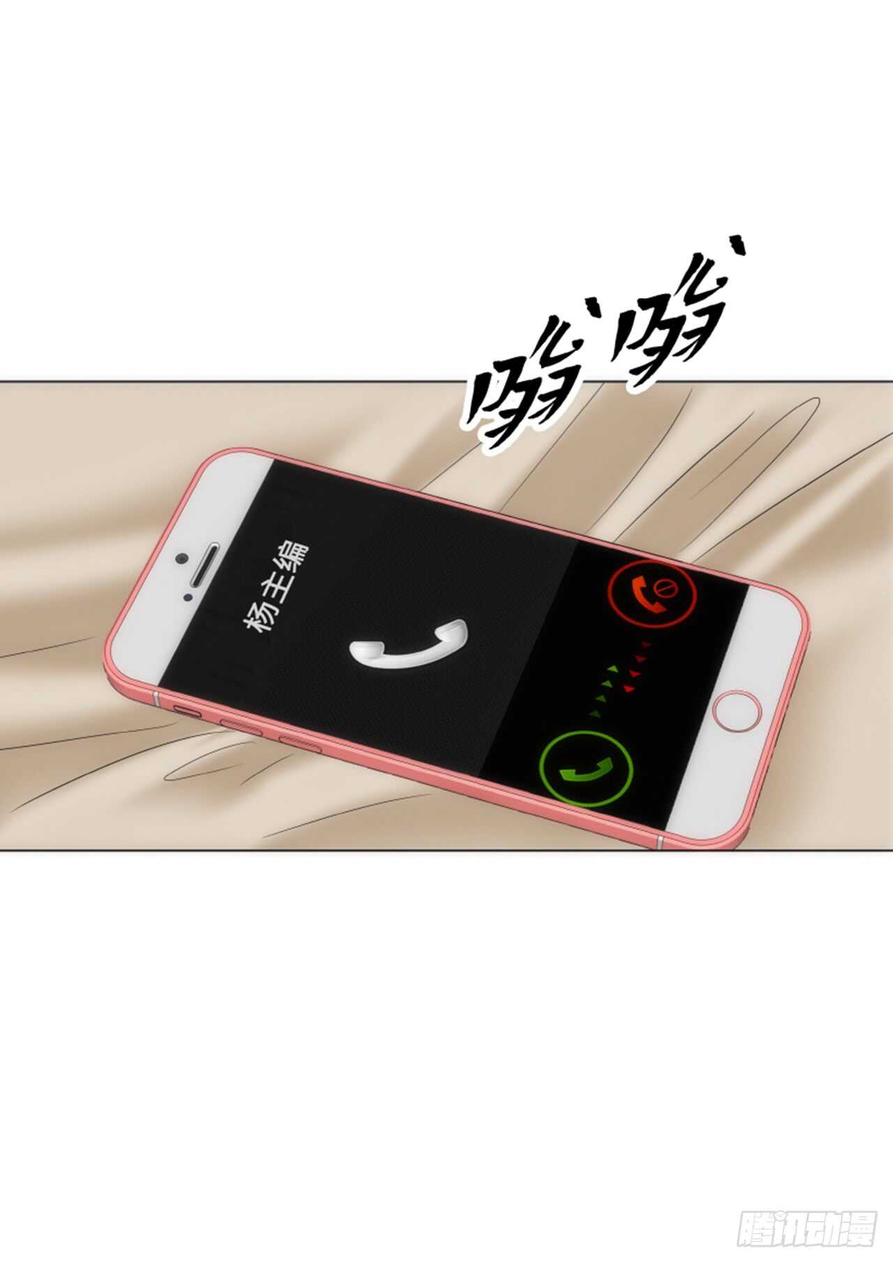 第46话49
