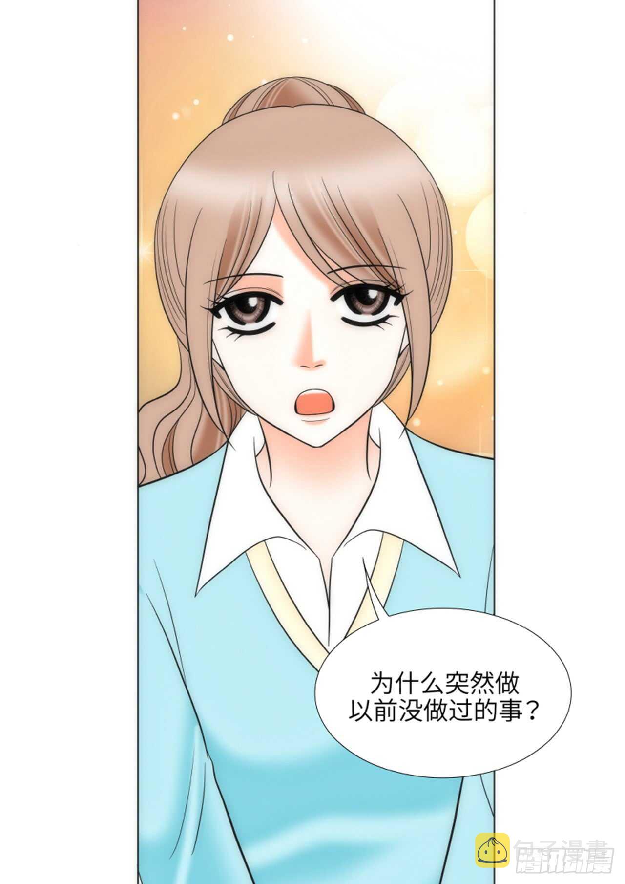 第41话24
