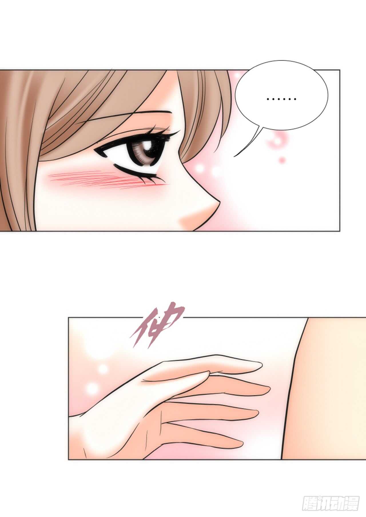 第45话54