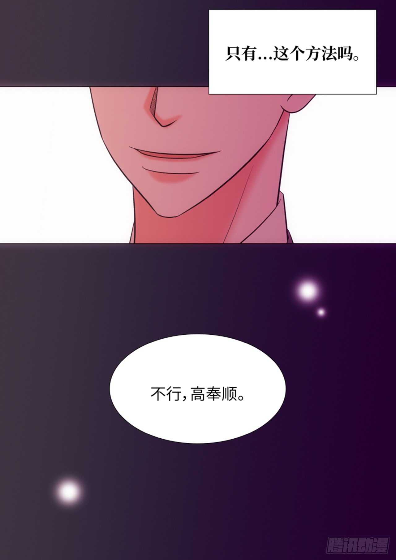第35话51