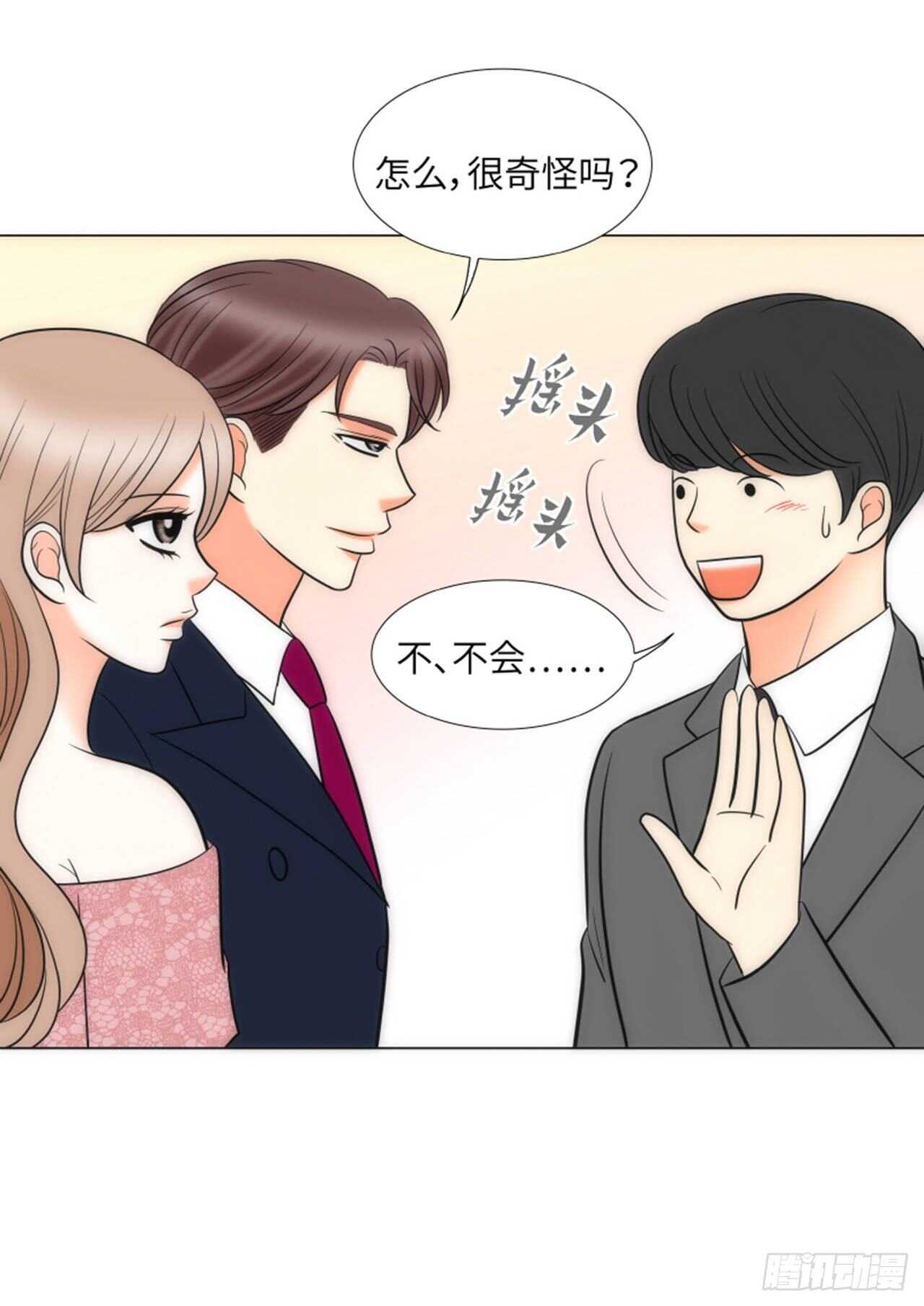 第56话20