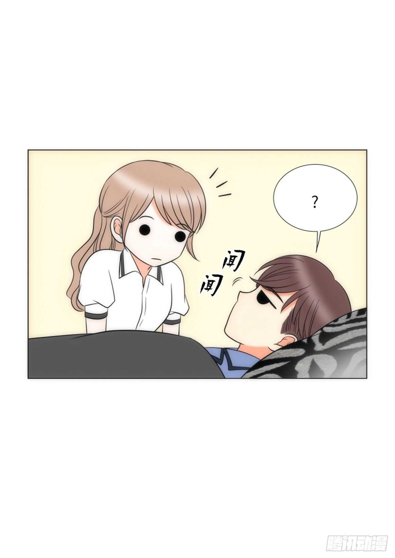 第51话30