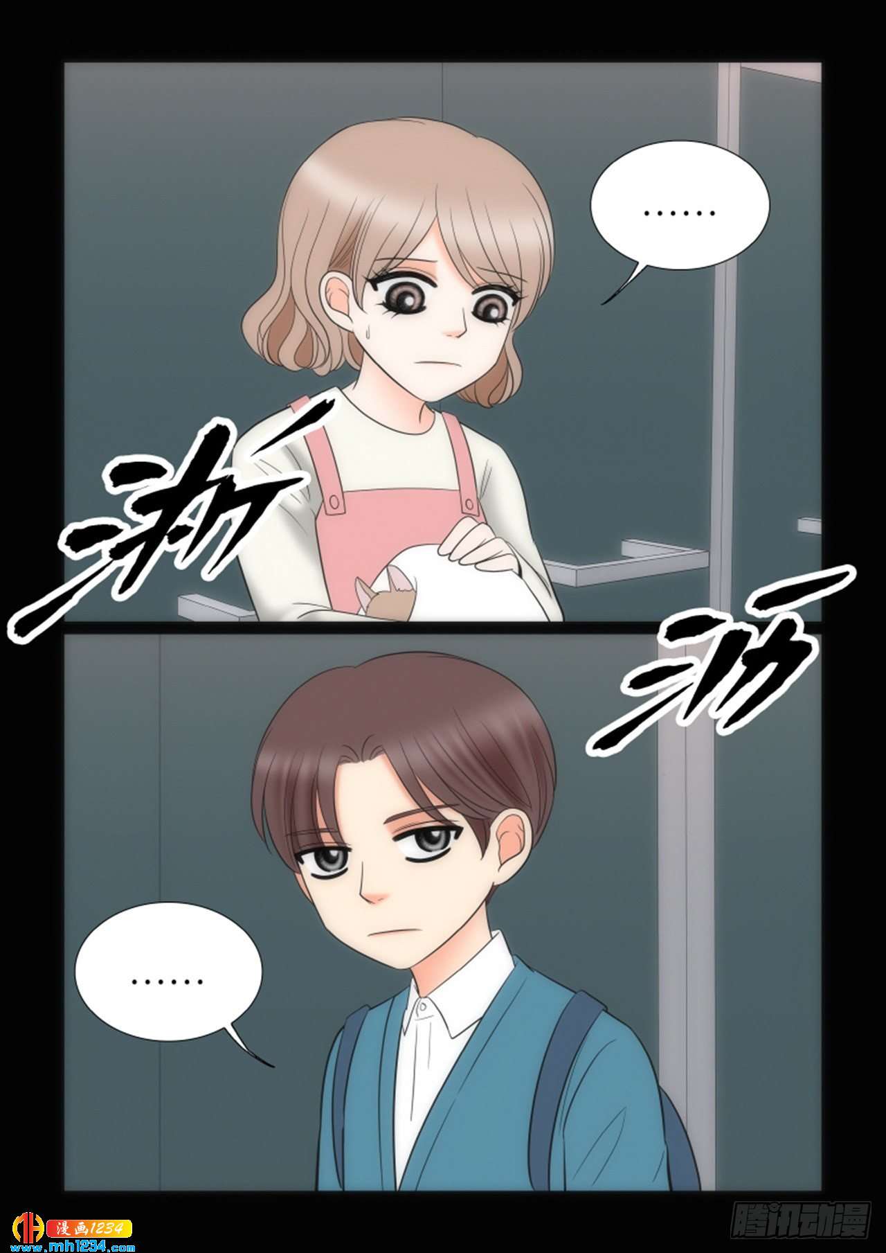 第75话65