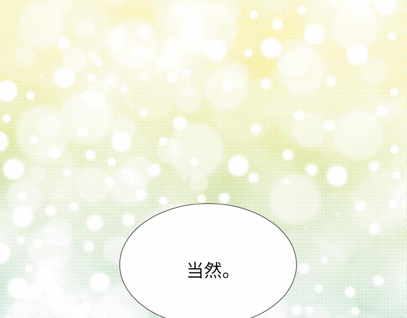 第95话 THE END24