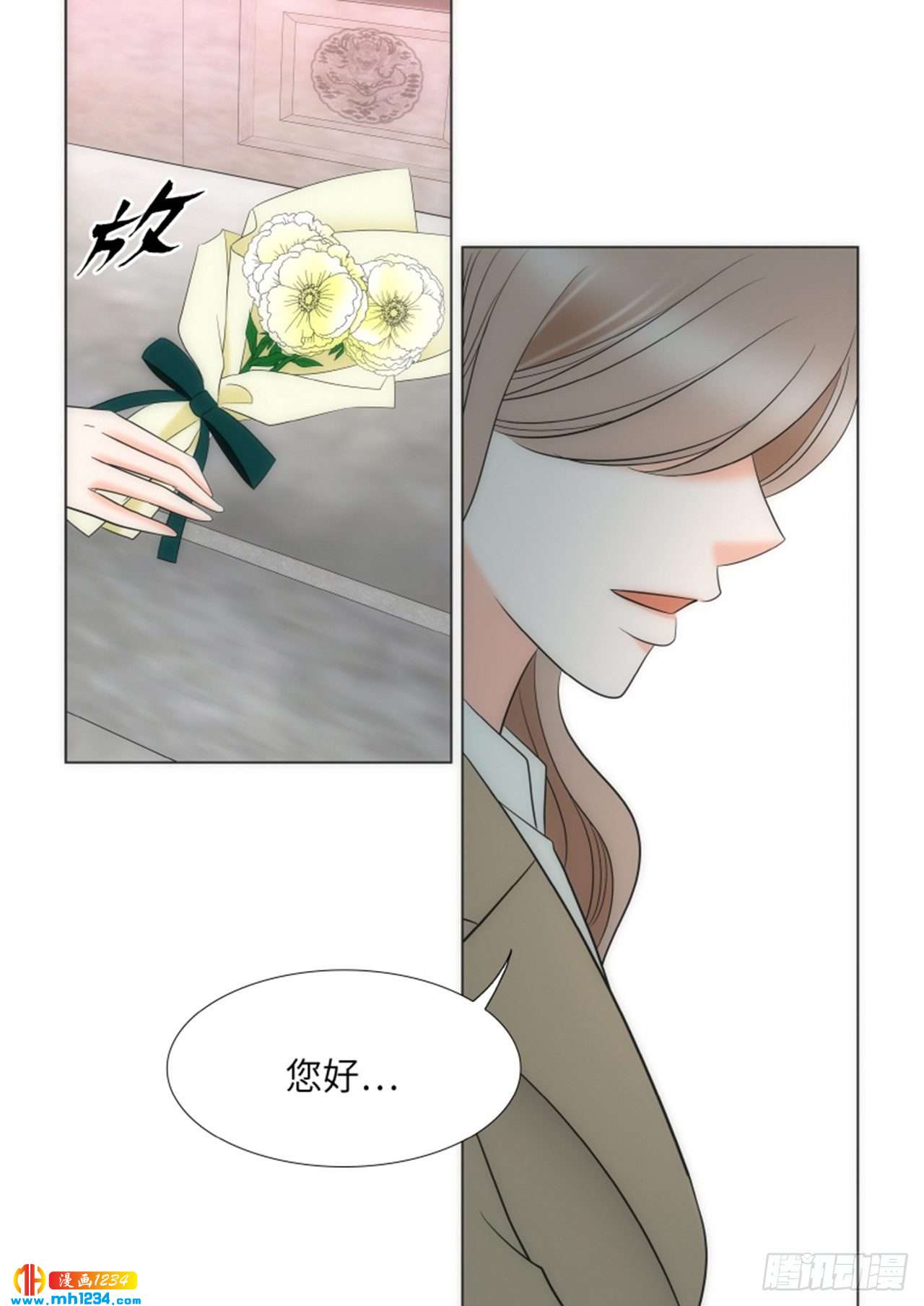 第84话39