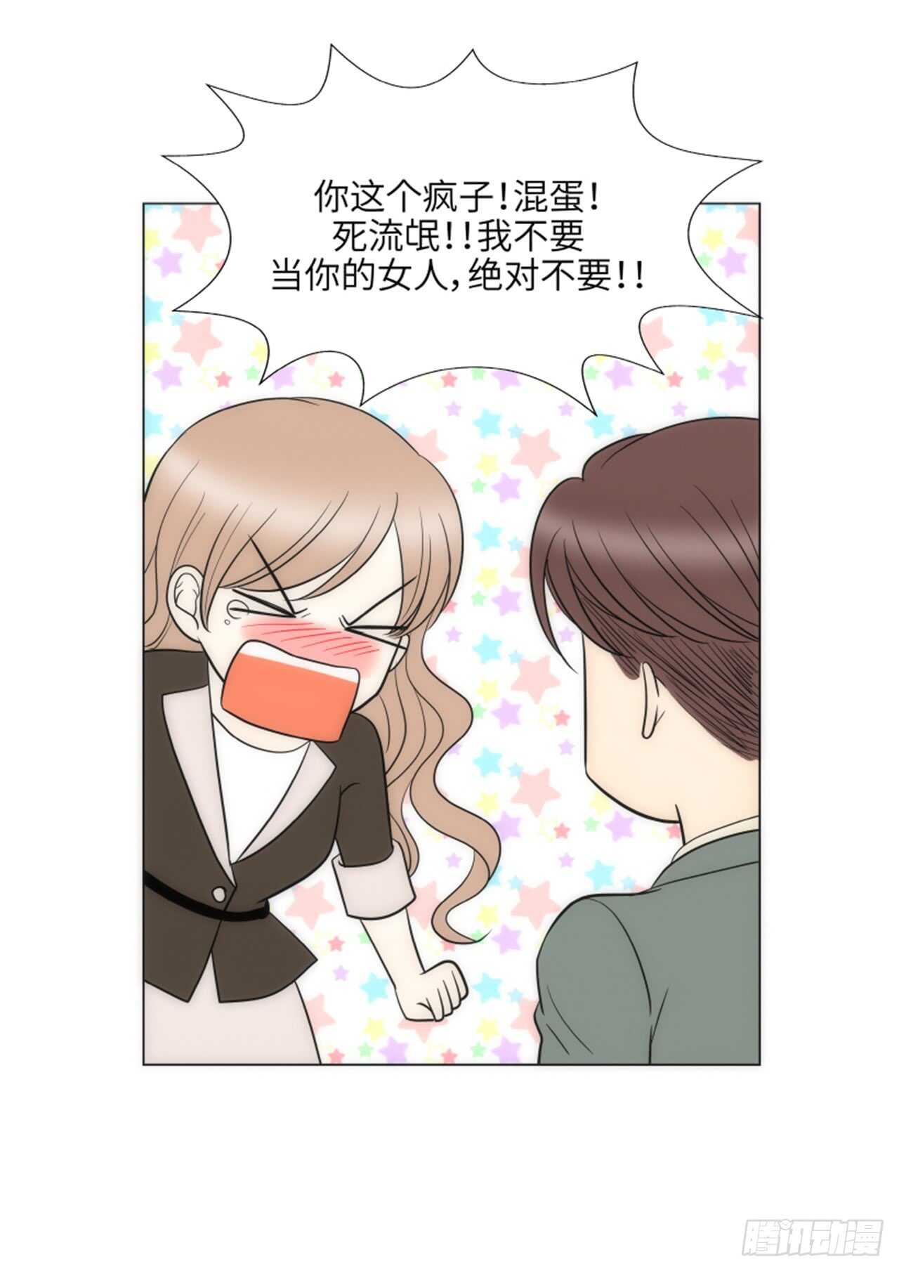 第35话60