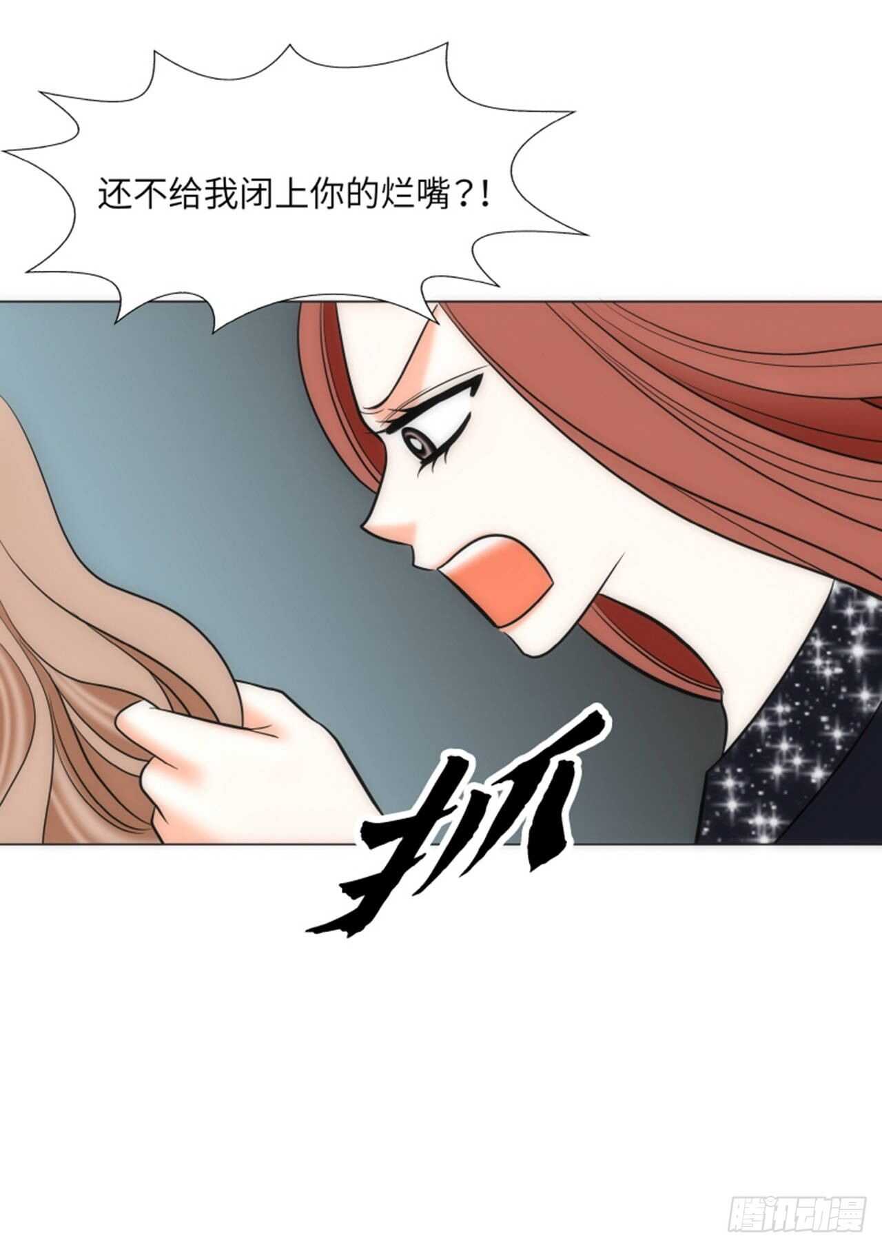 第56话61