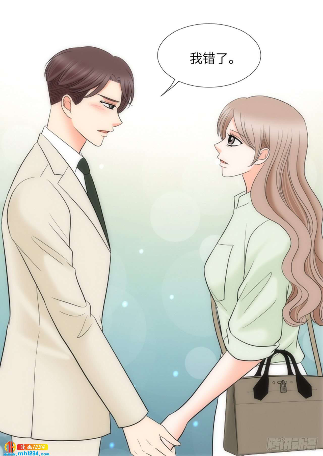 第81话1