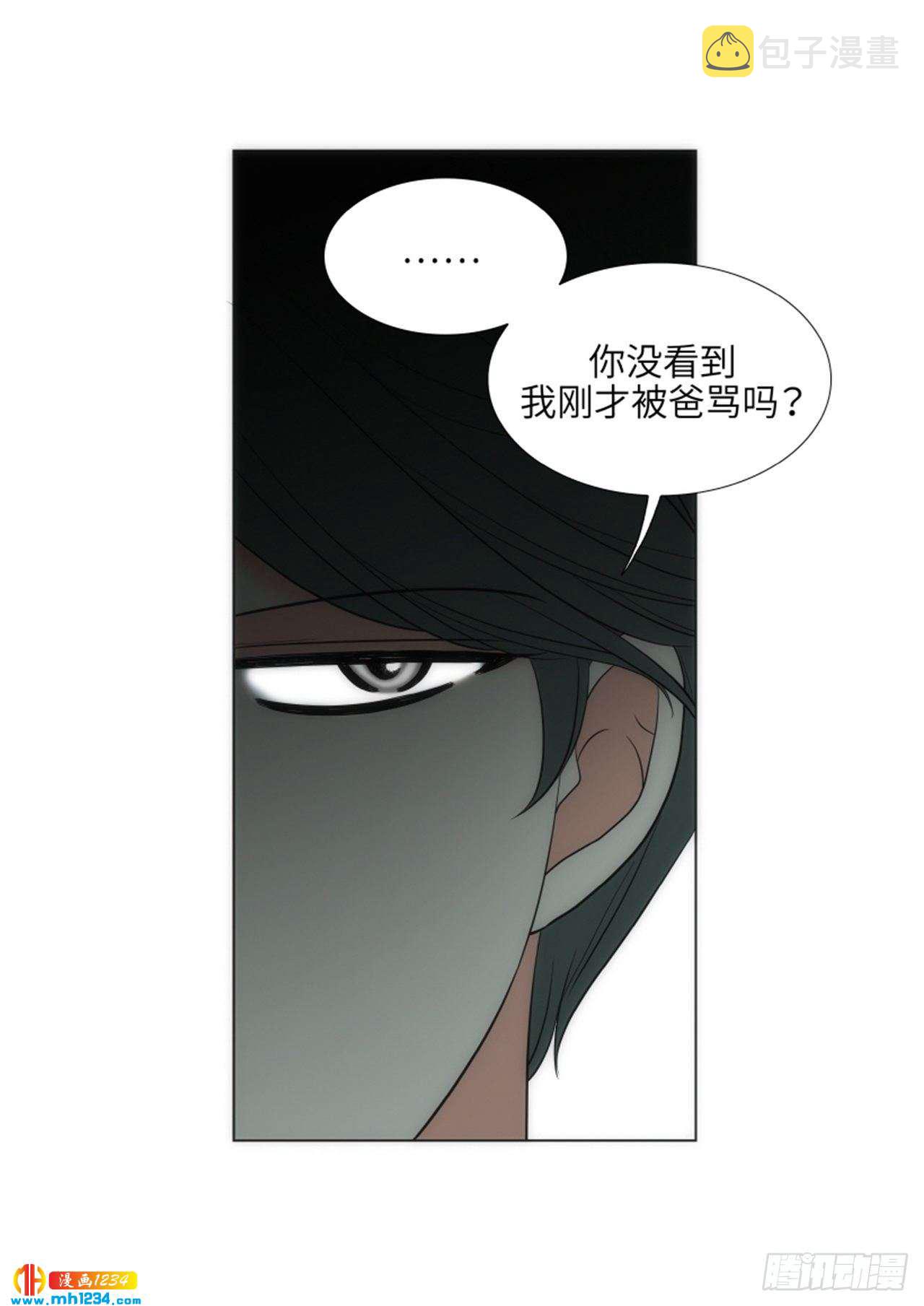 第69话34