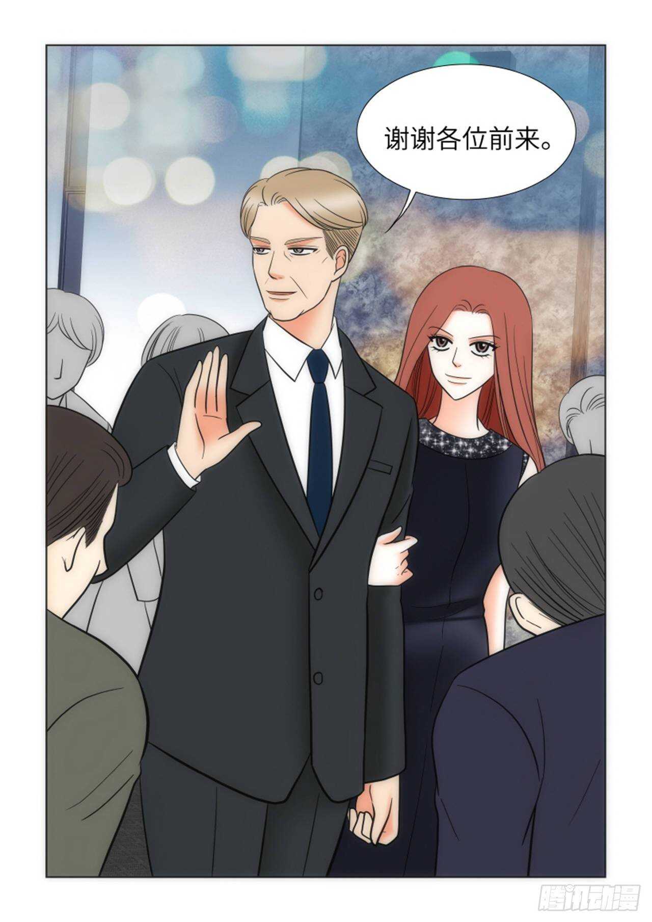 第56话23