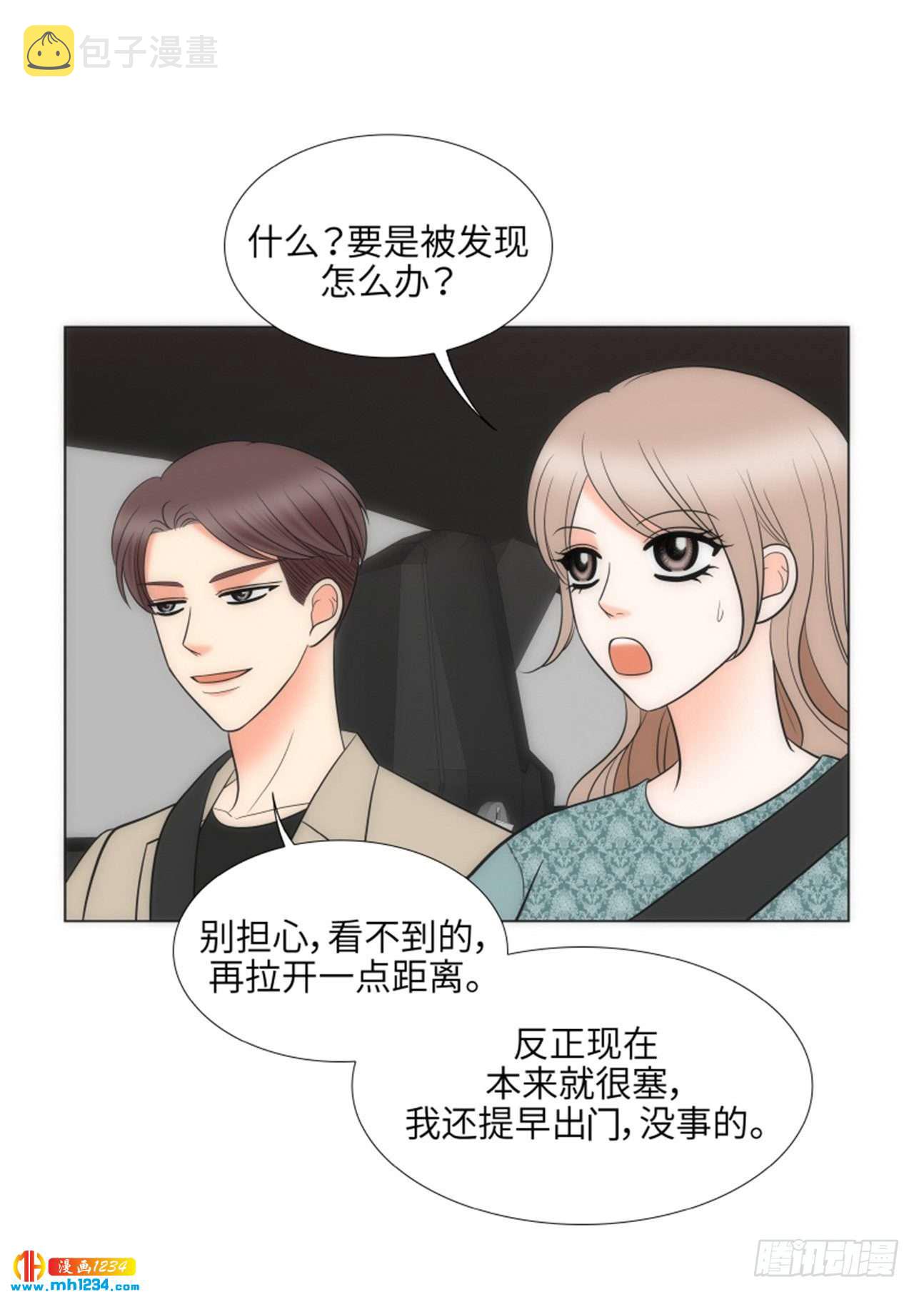 第65话15