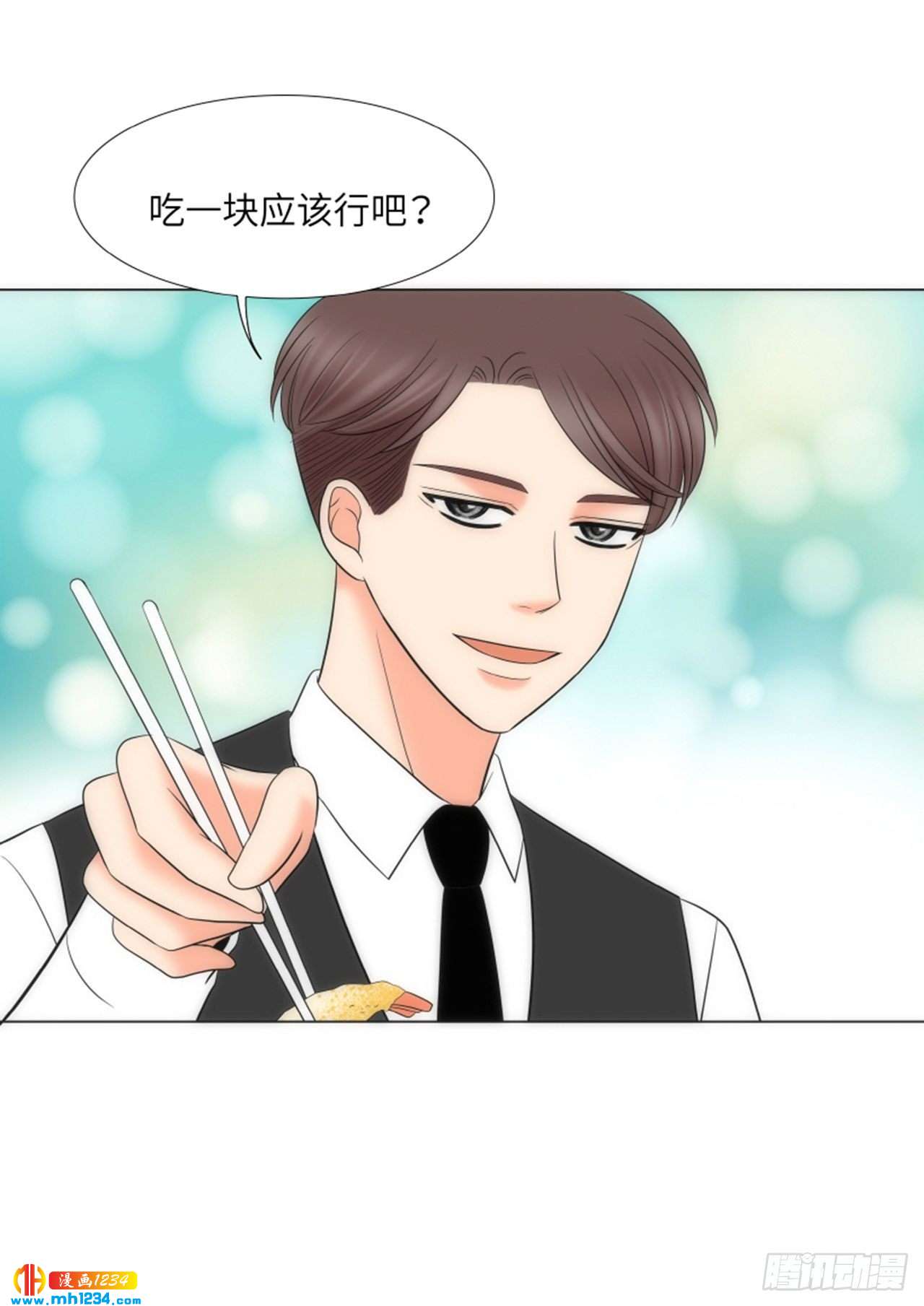第89话40