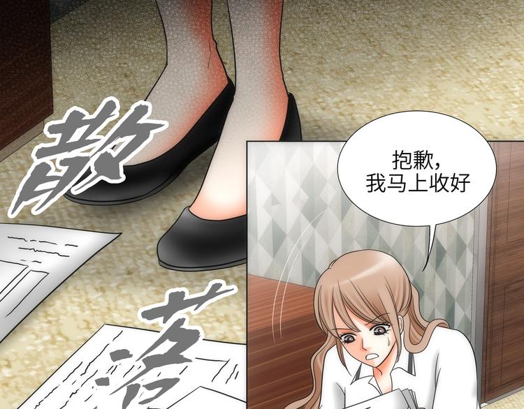 第8话74