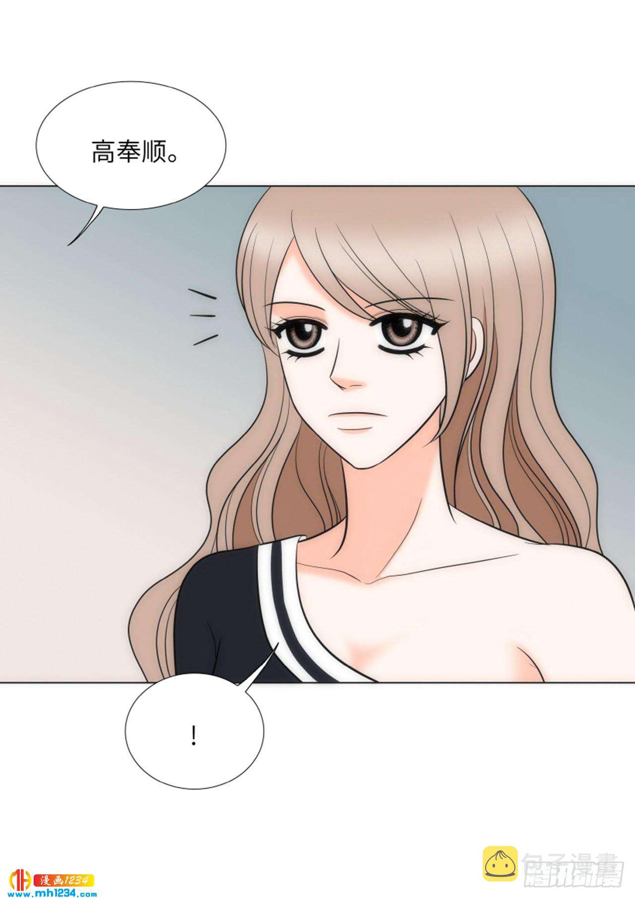 第64话23