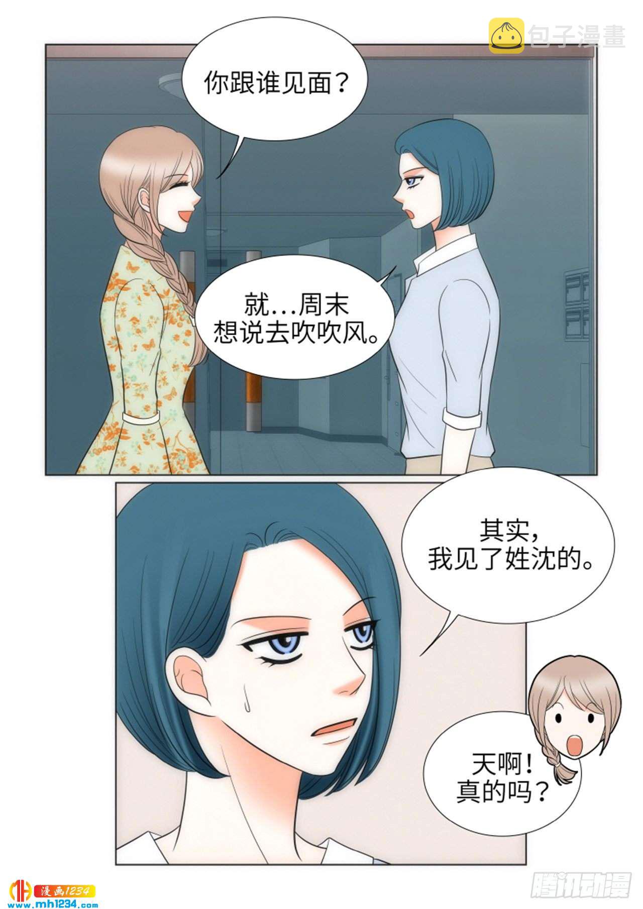 第70话22