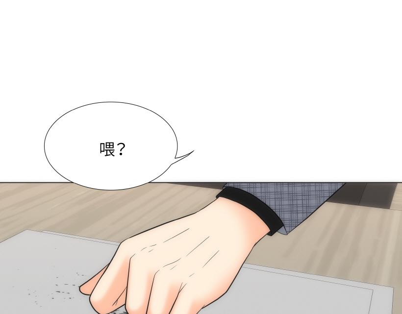 第78章134