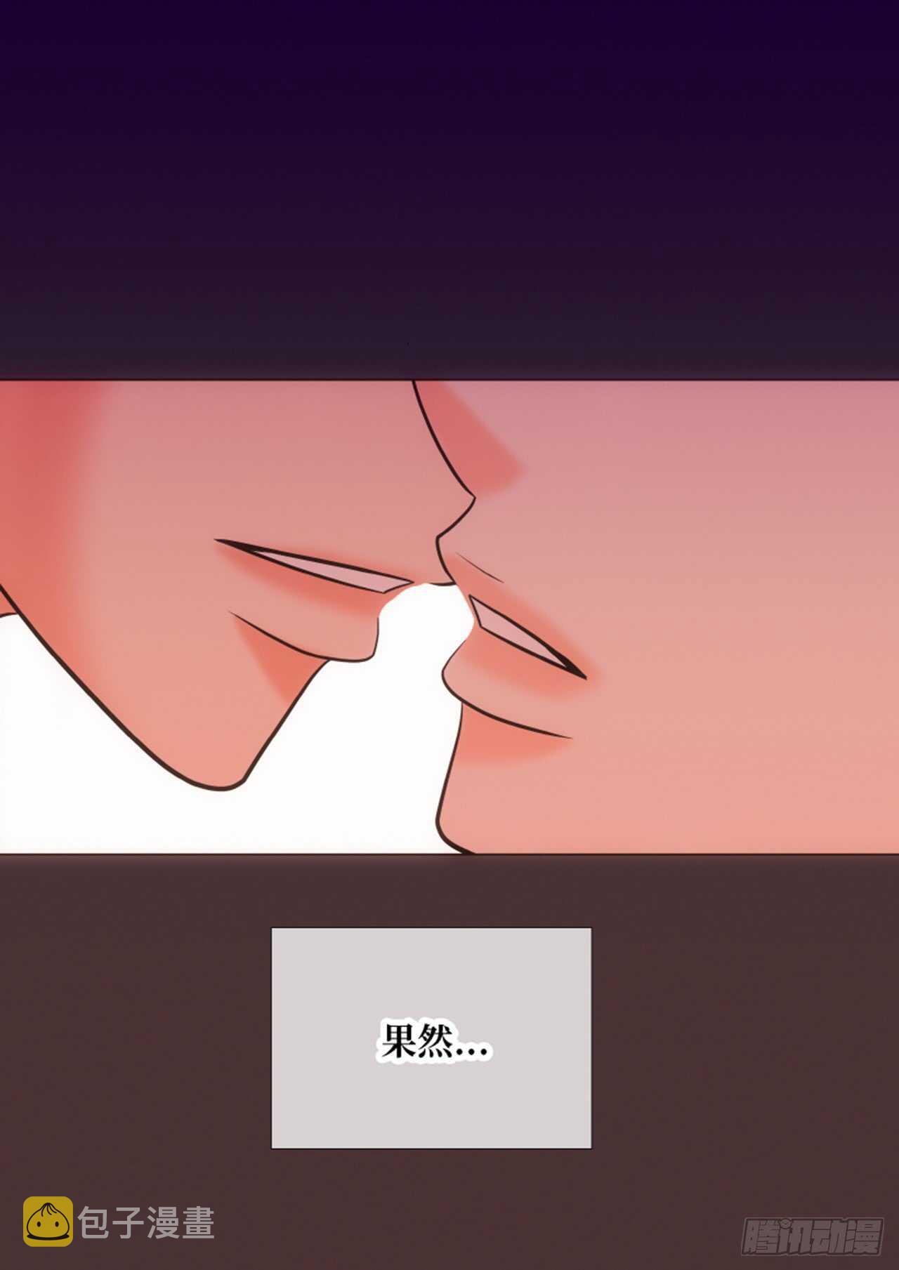 第35话54