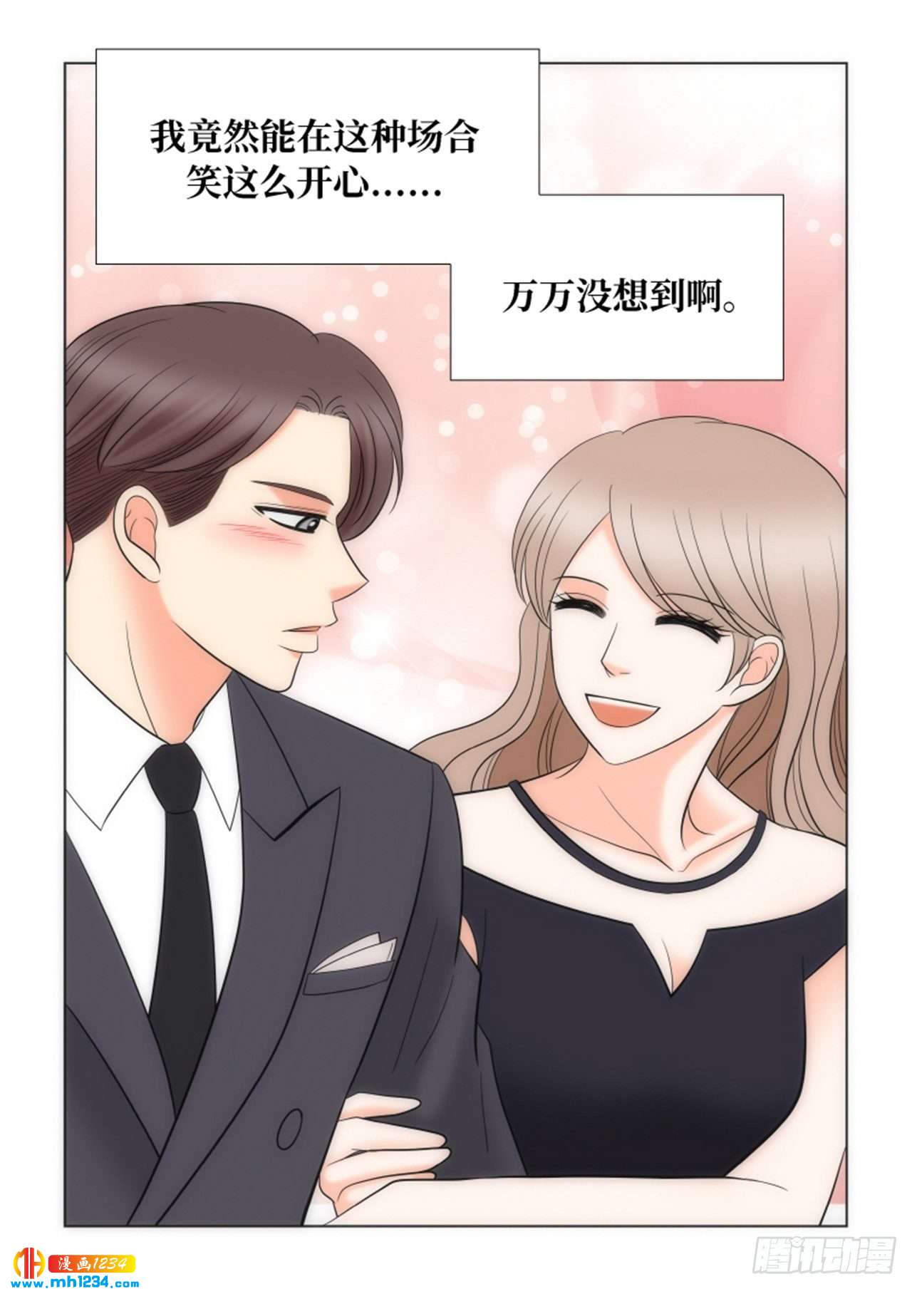 第83话40