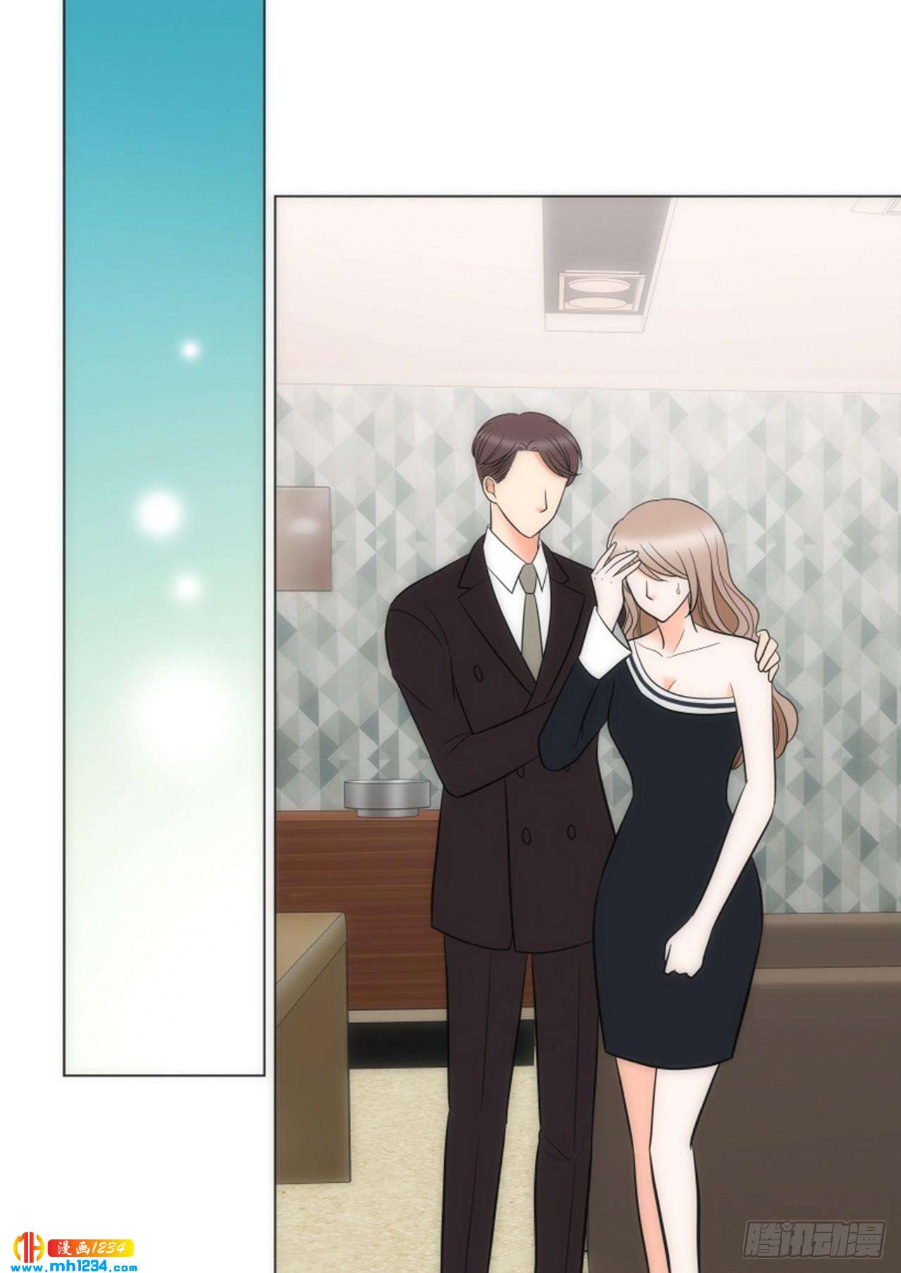 第64话31