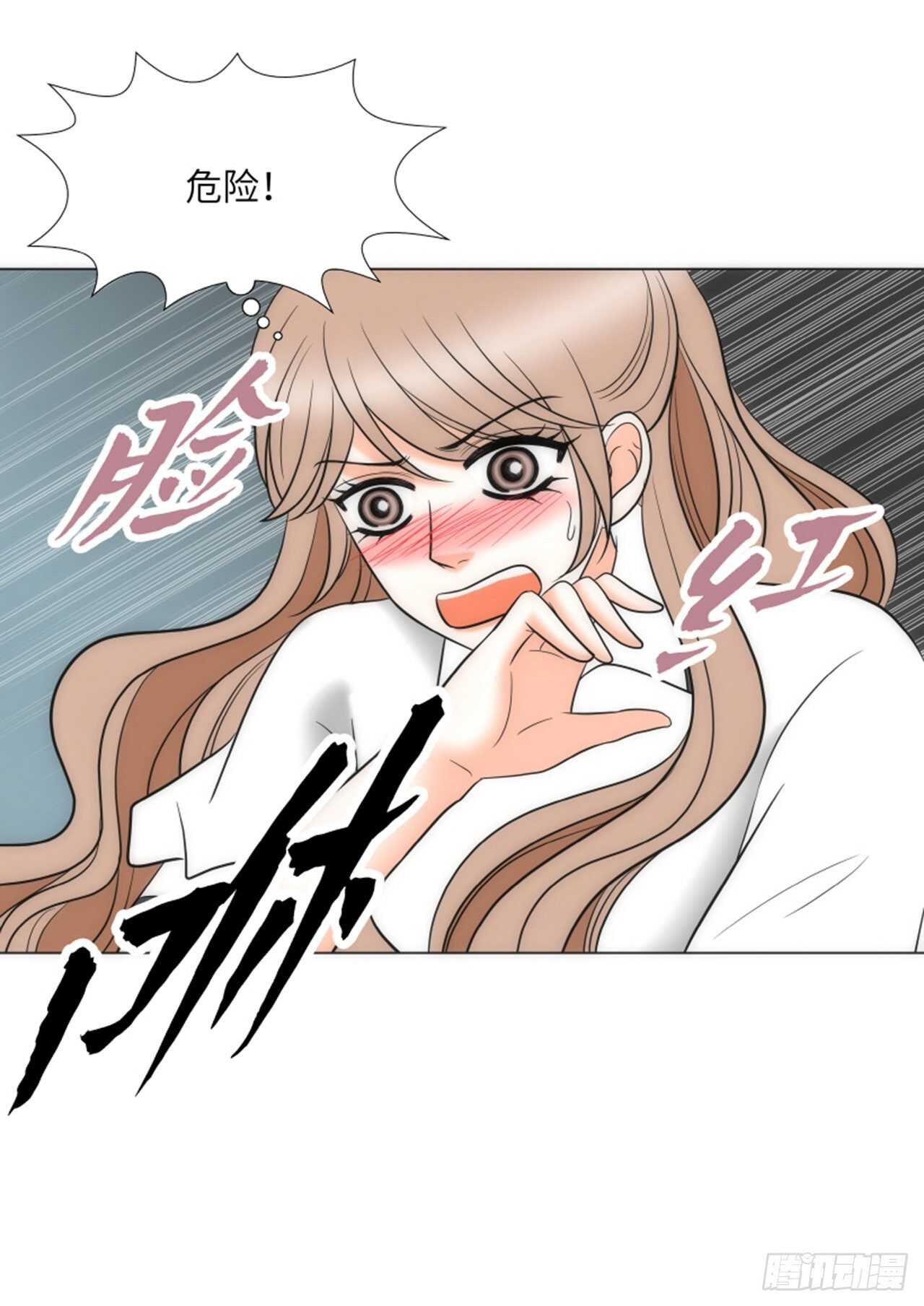 第52话7