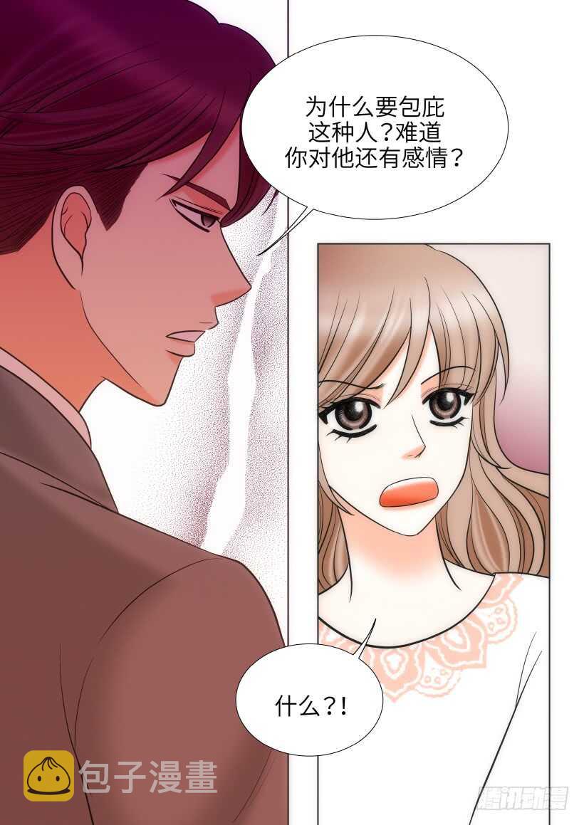 第25话24