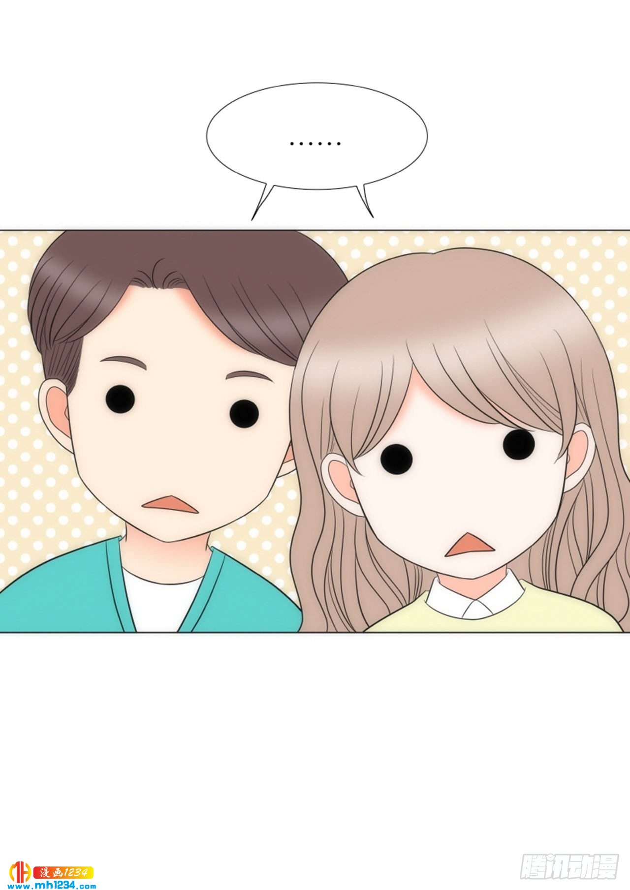 第89话28