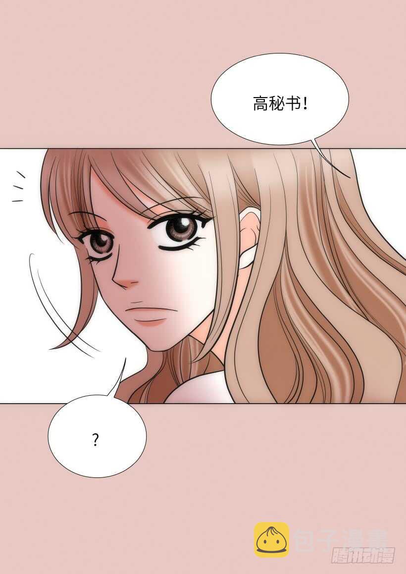 第26话10