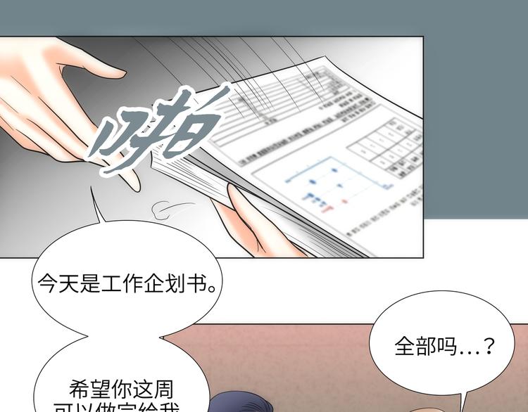 第10话18