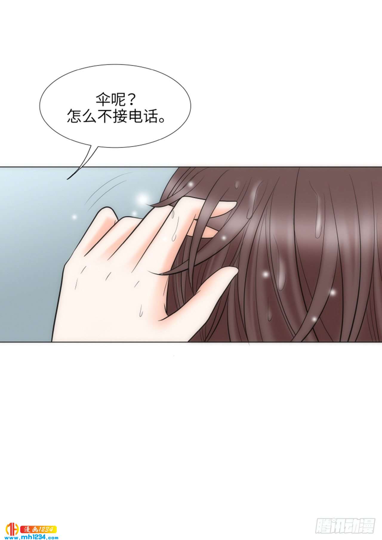 第77话58