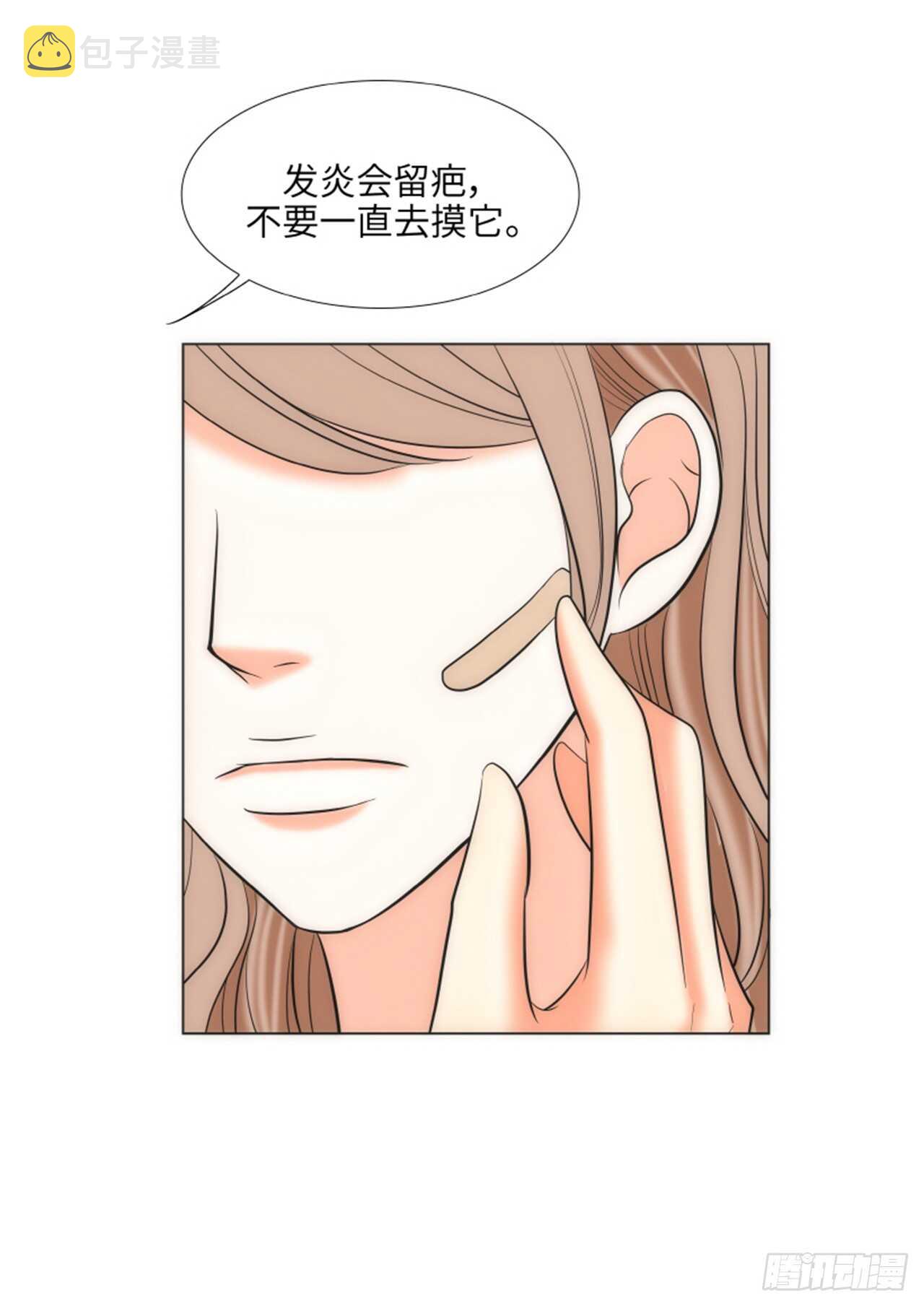 第57话54