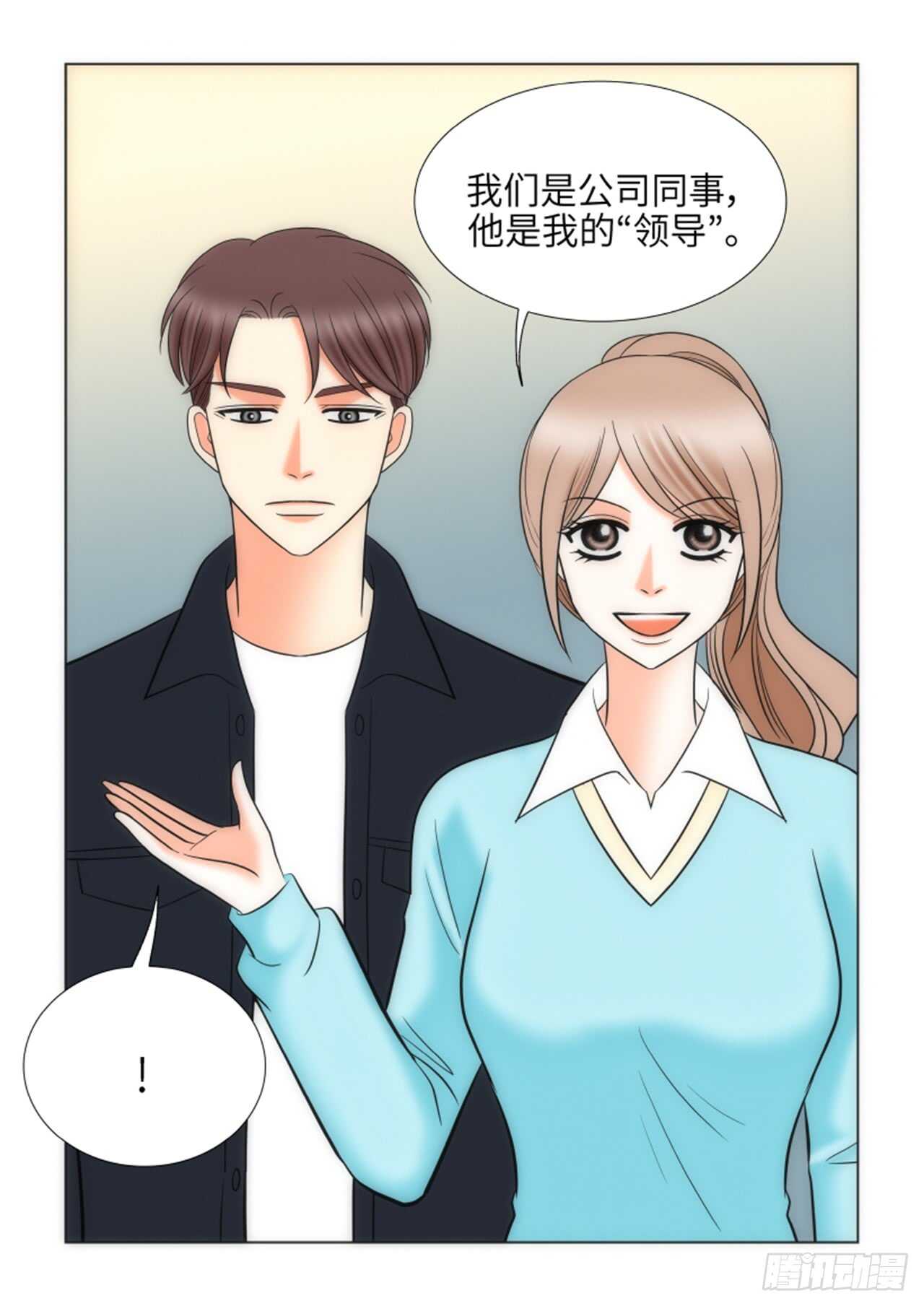 第43话70
