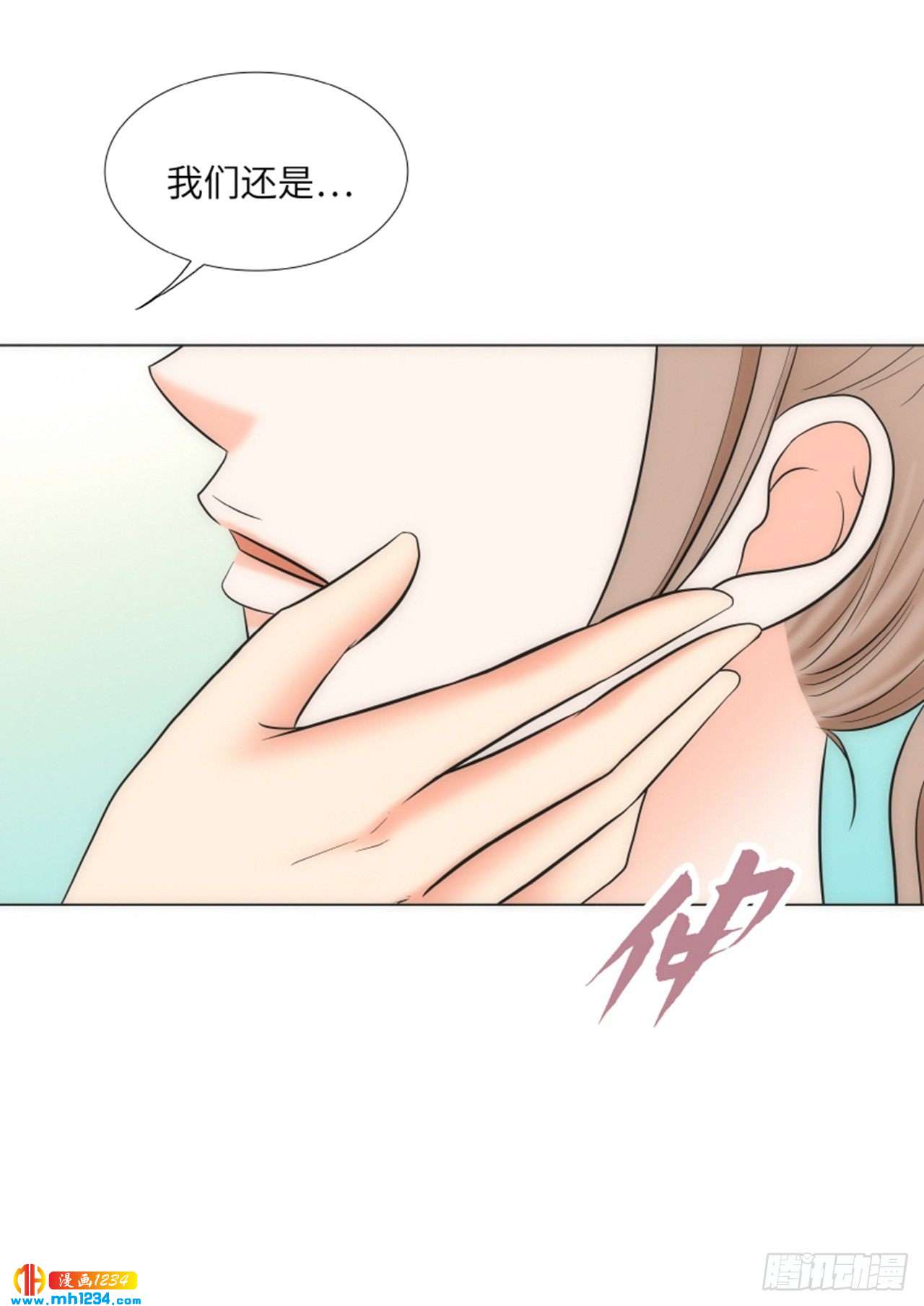 第60话49