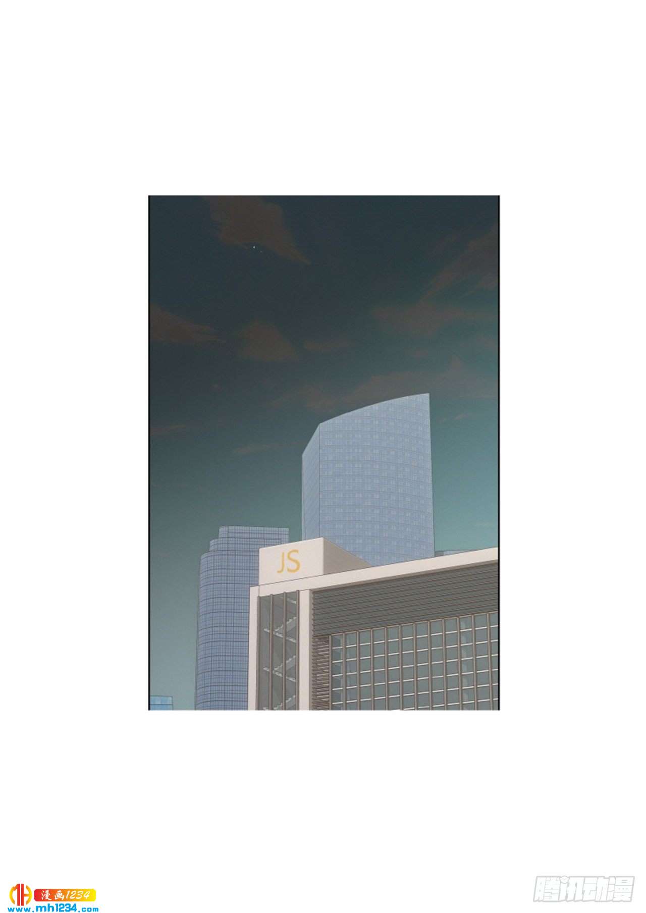 第75话21