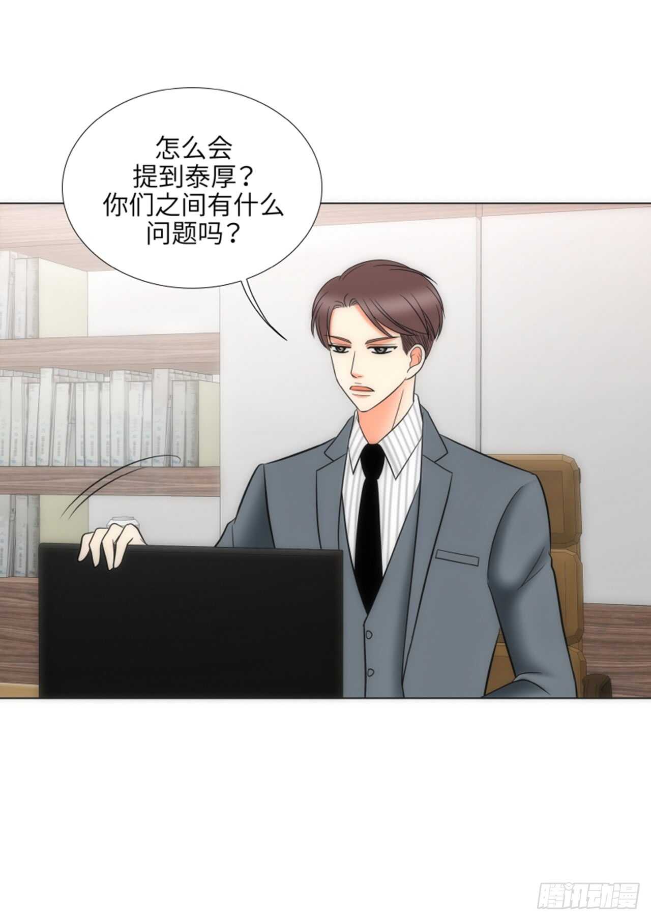 第38话30