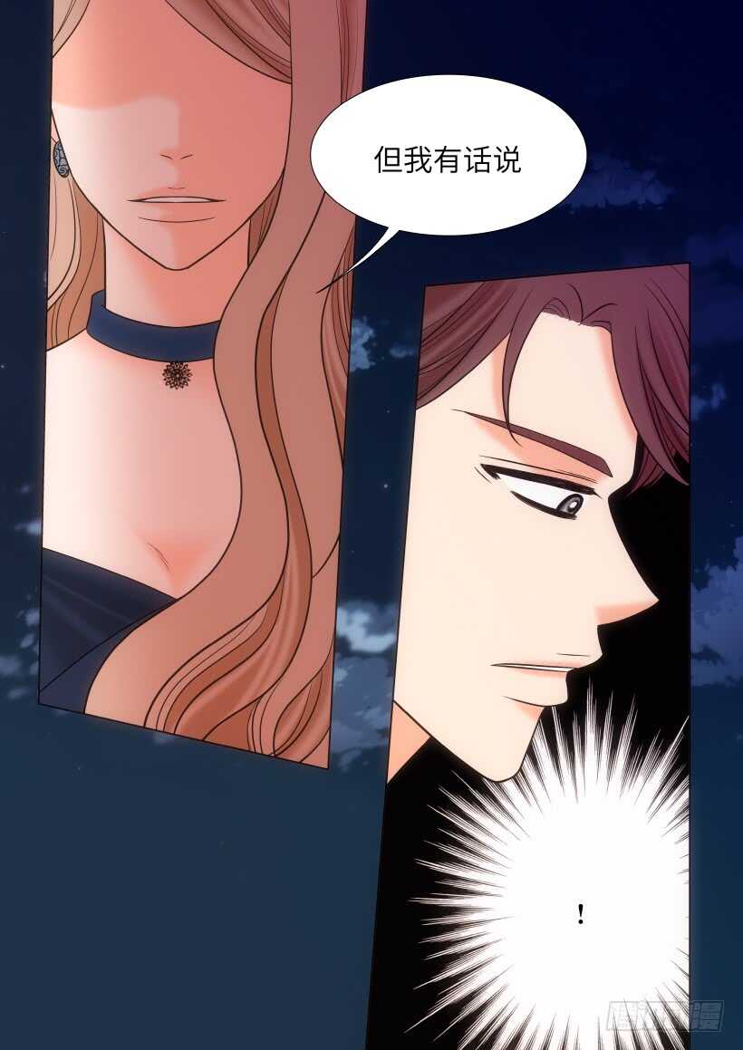 第28话37