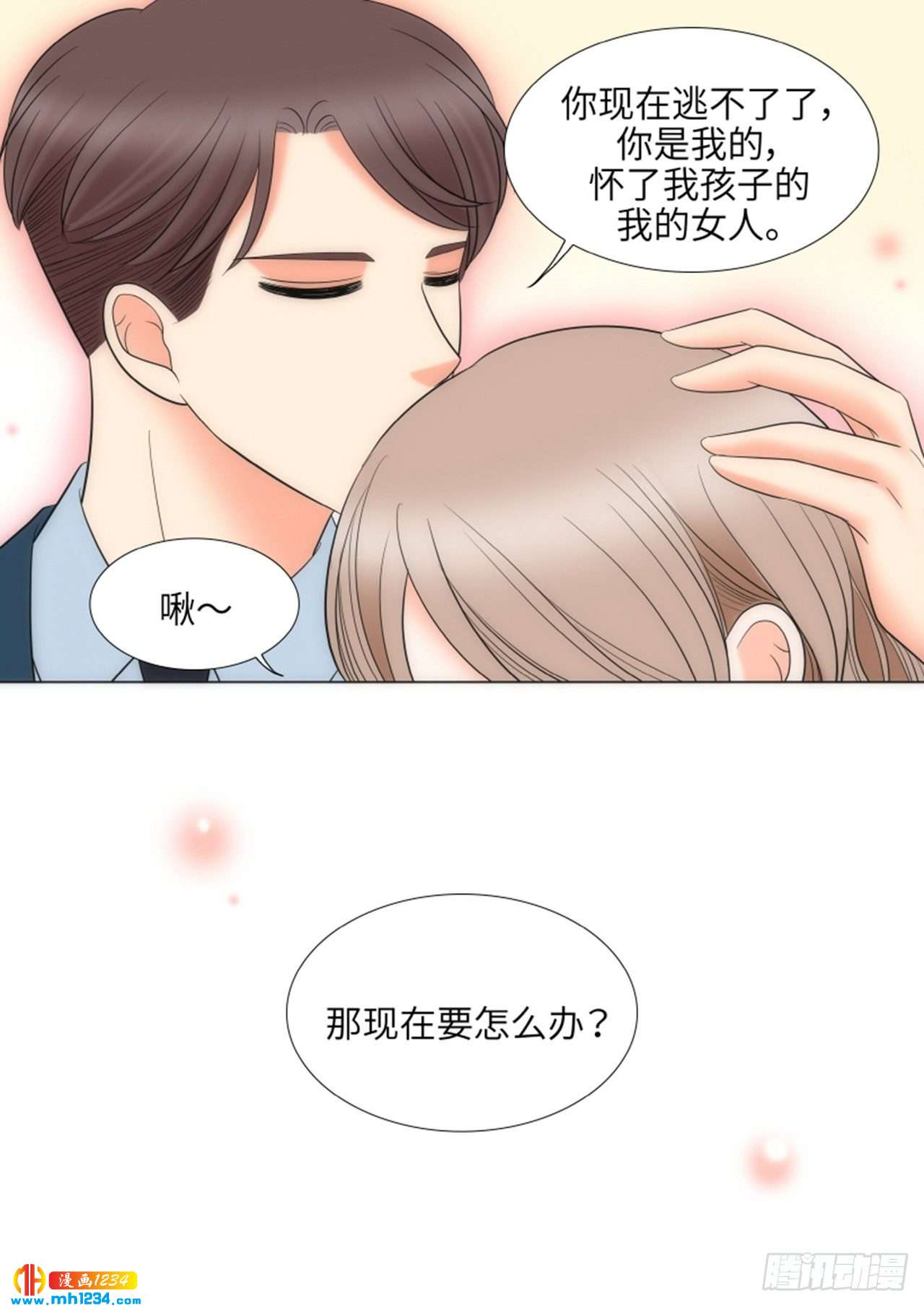 第86话22