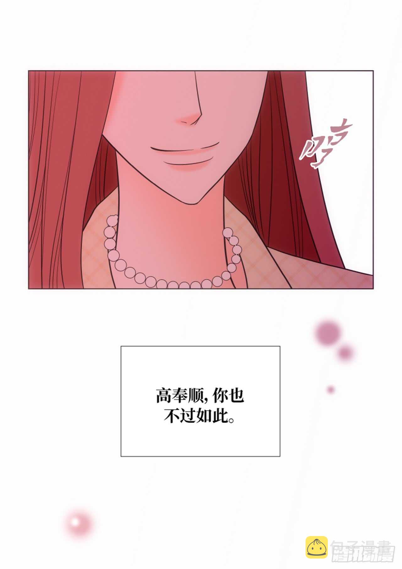 第35话22