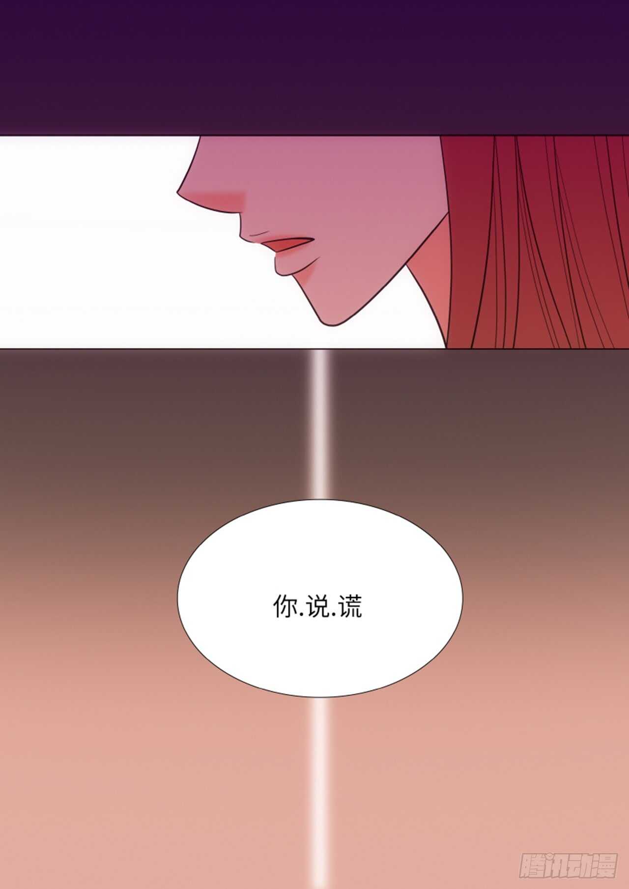 第35话10