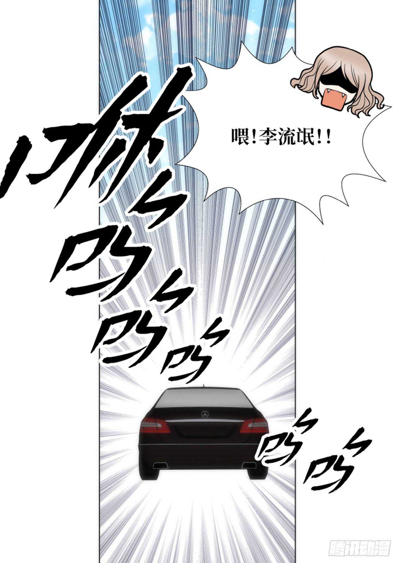 第55话31