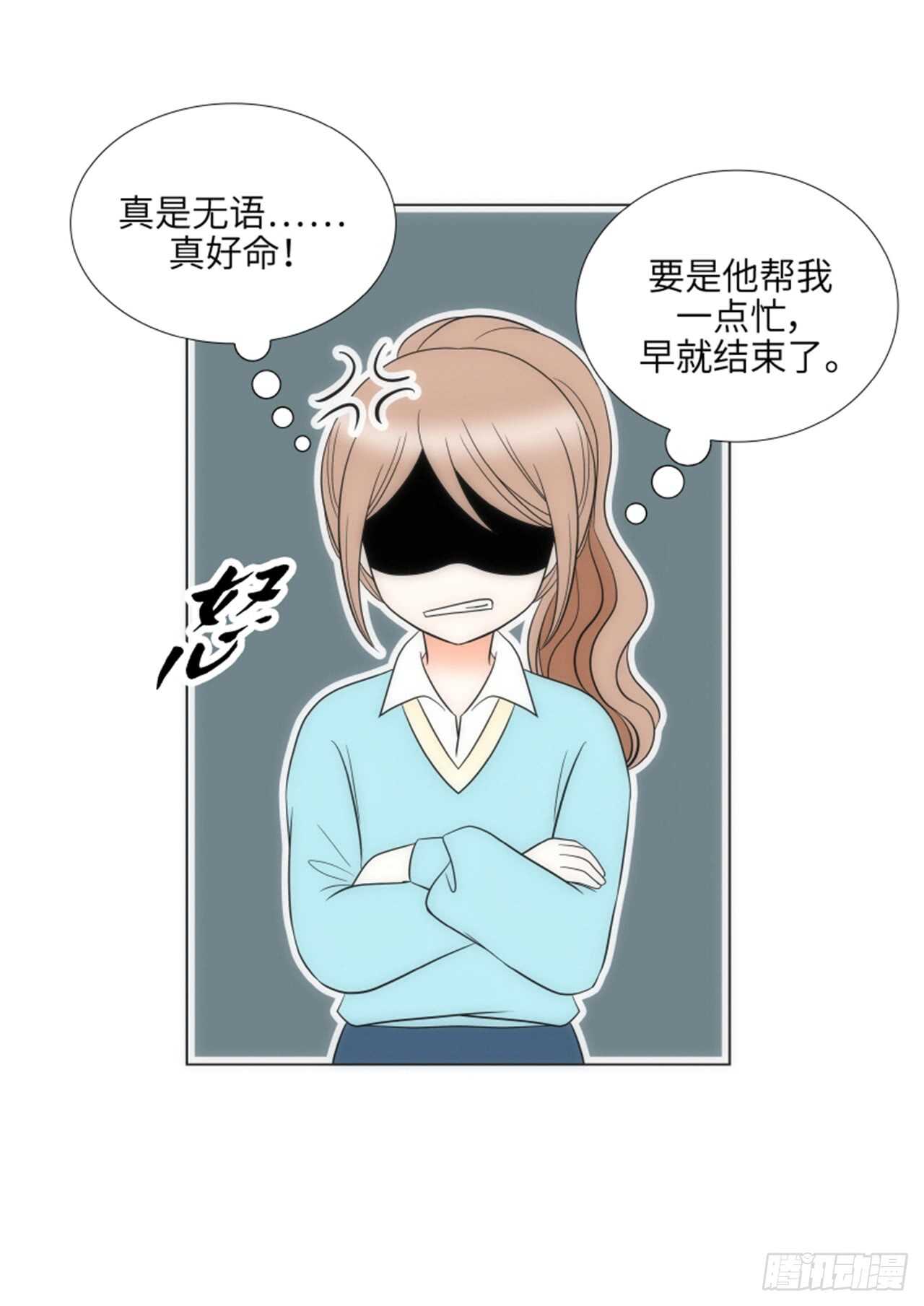 第40话34