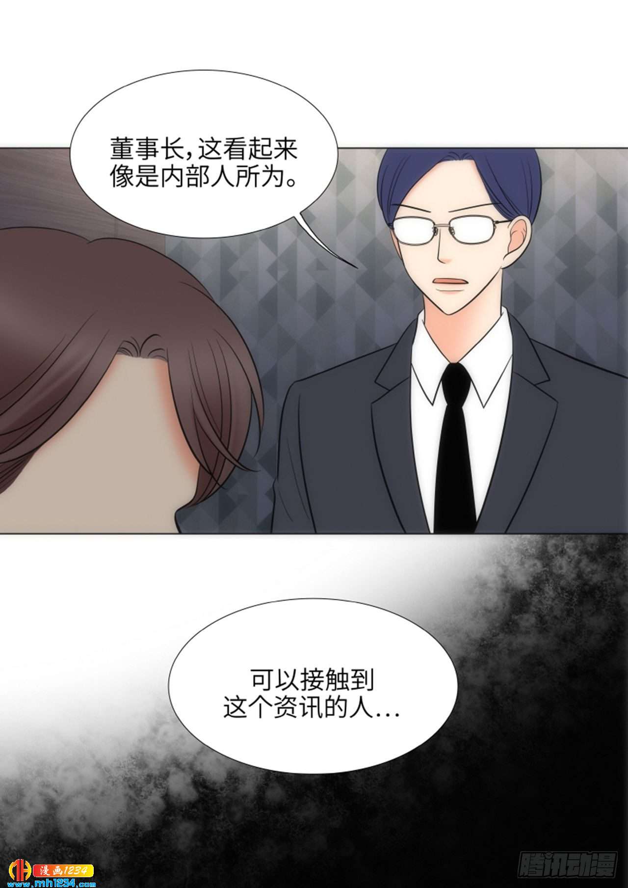 第61话69