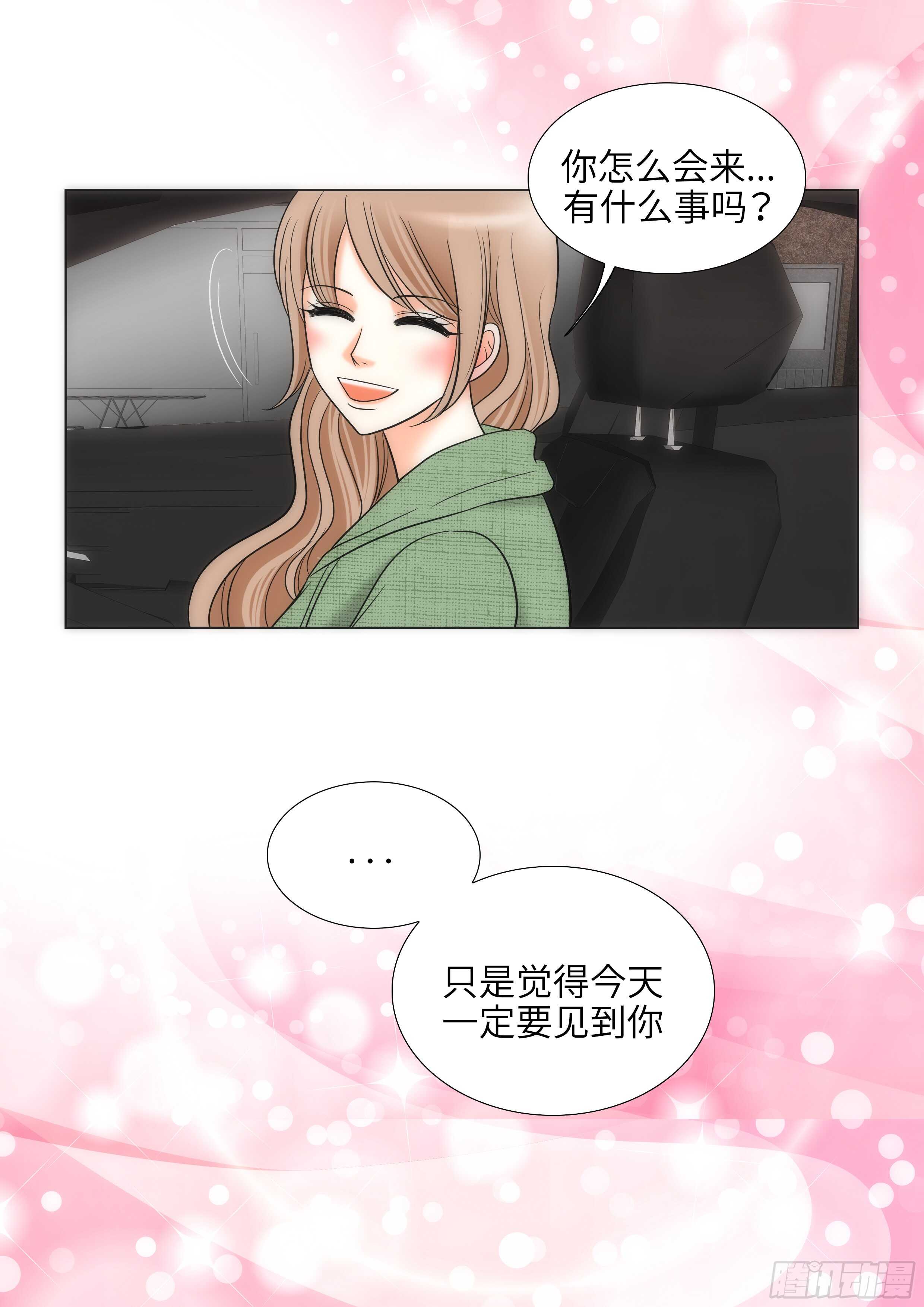 第15话45