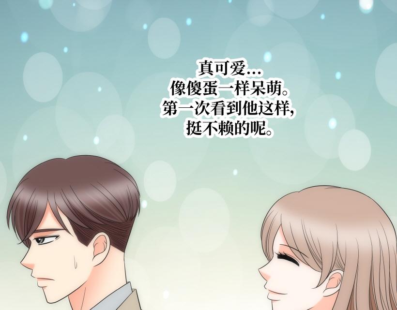 第78章30