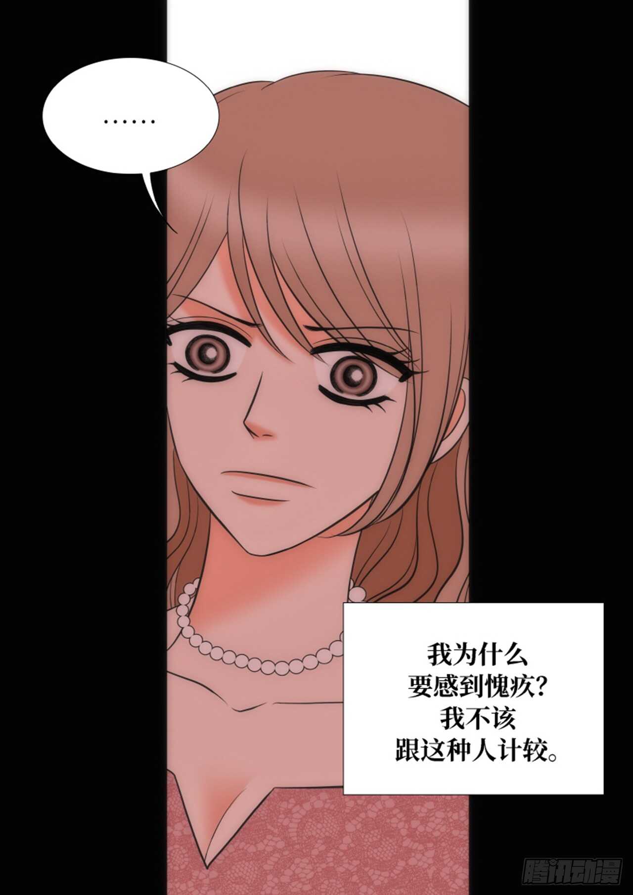 第57话3