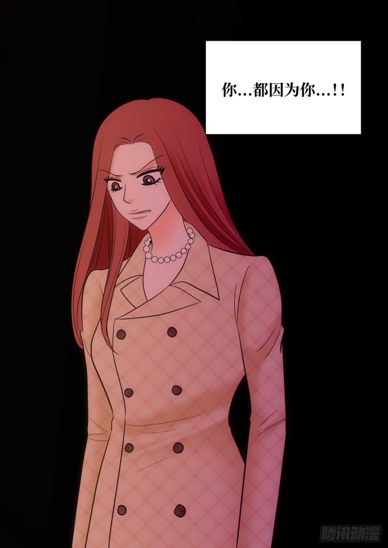 第34话59