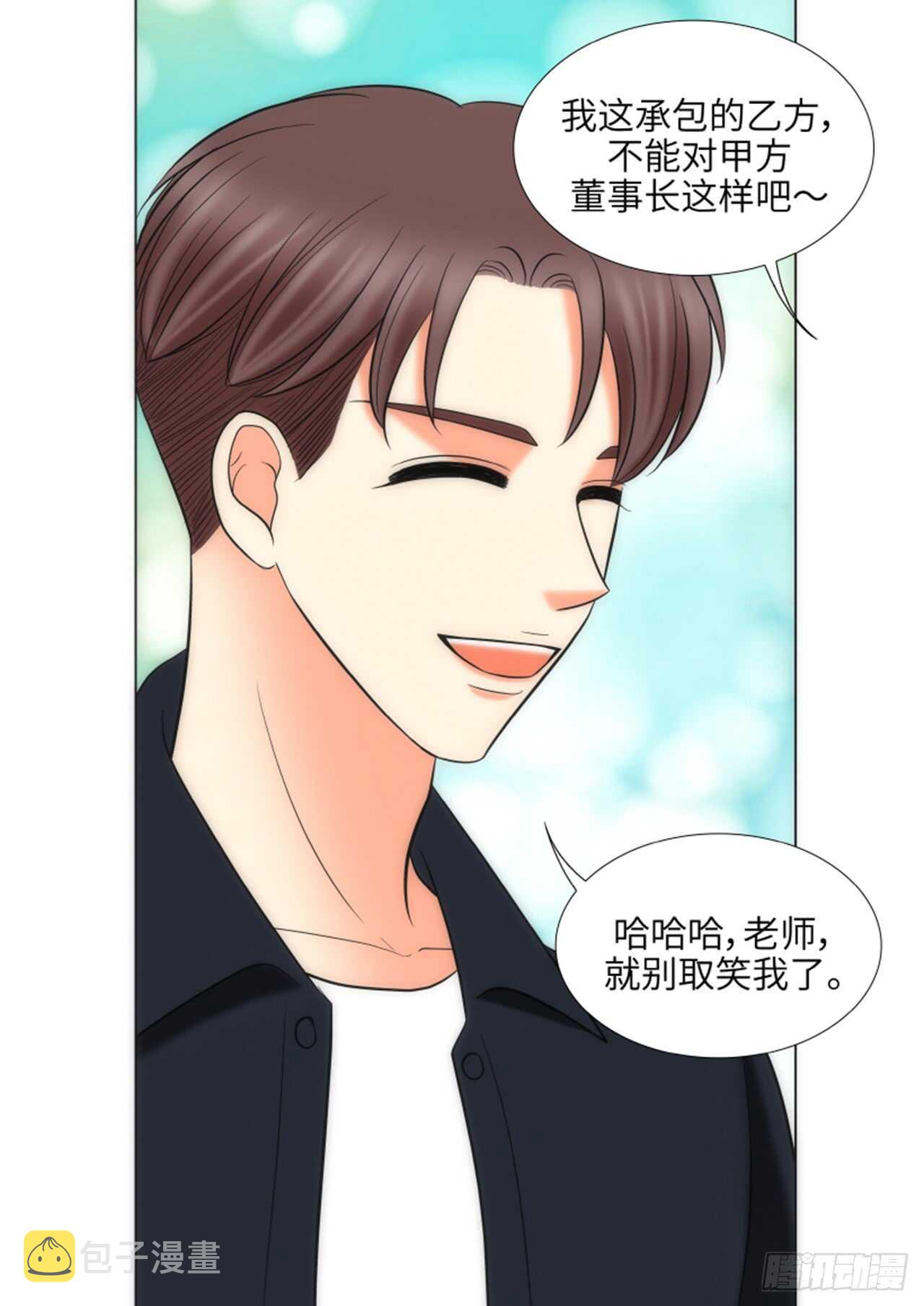 第39话16